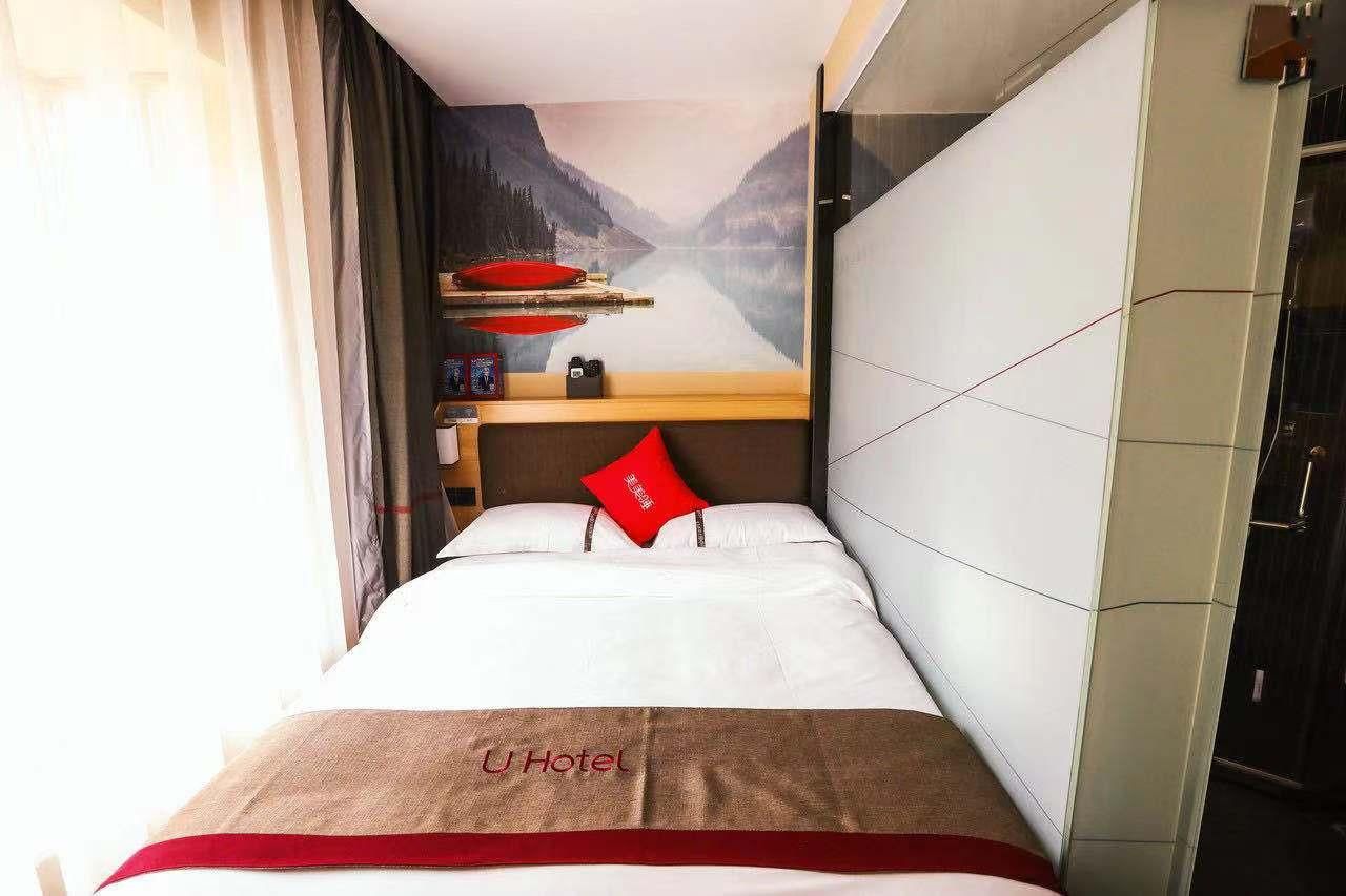 Special Queen Room