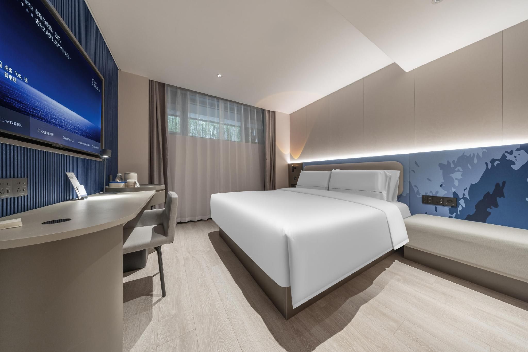 Atour - Standard 1 Bed Room