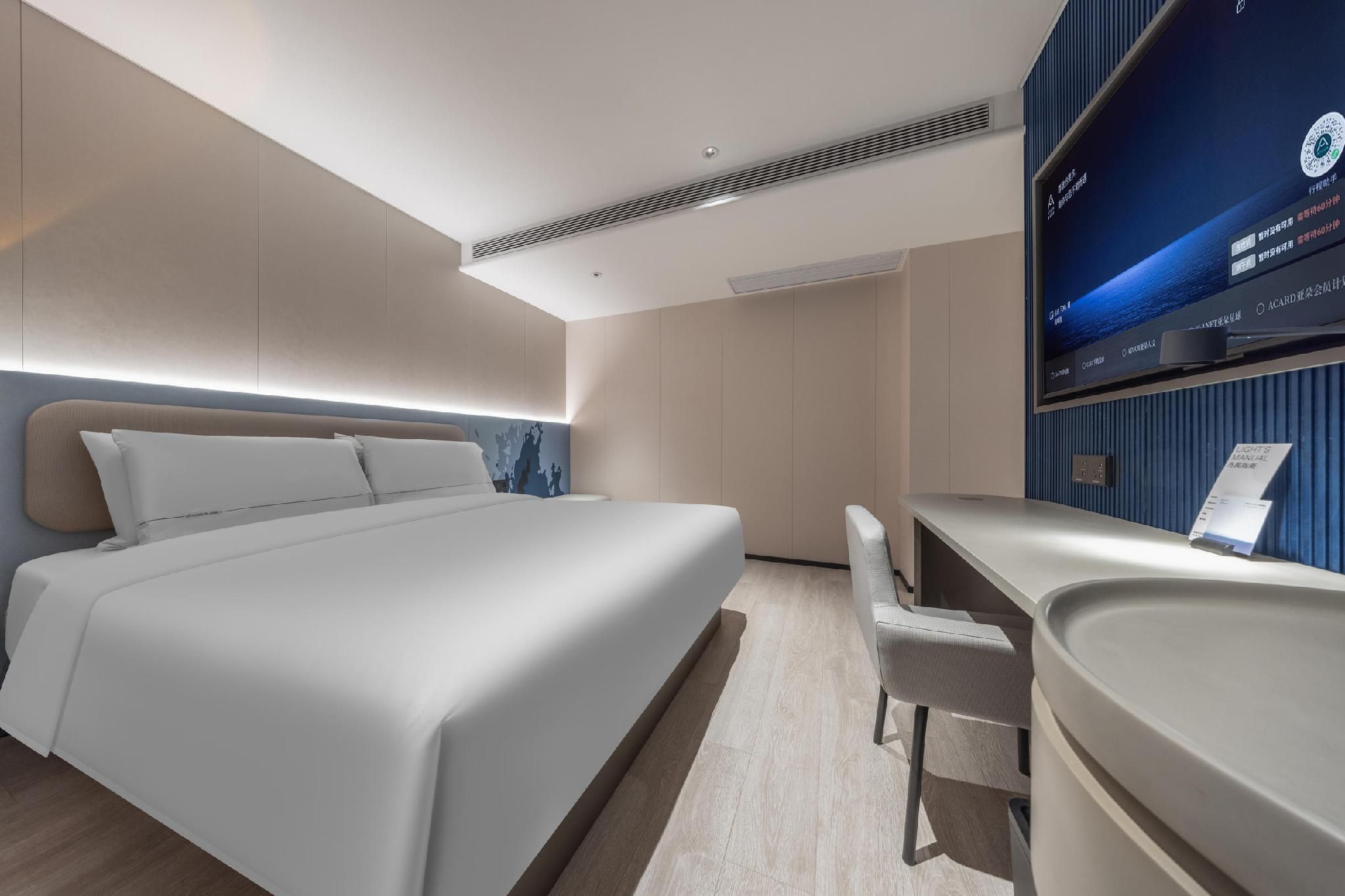 Atour - Standard 1 Bed Room