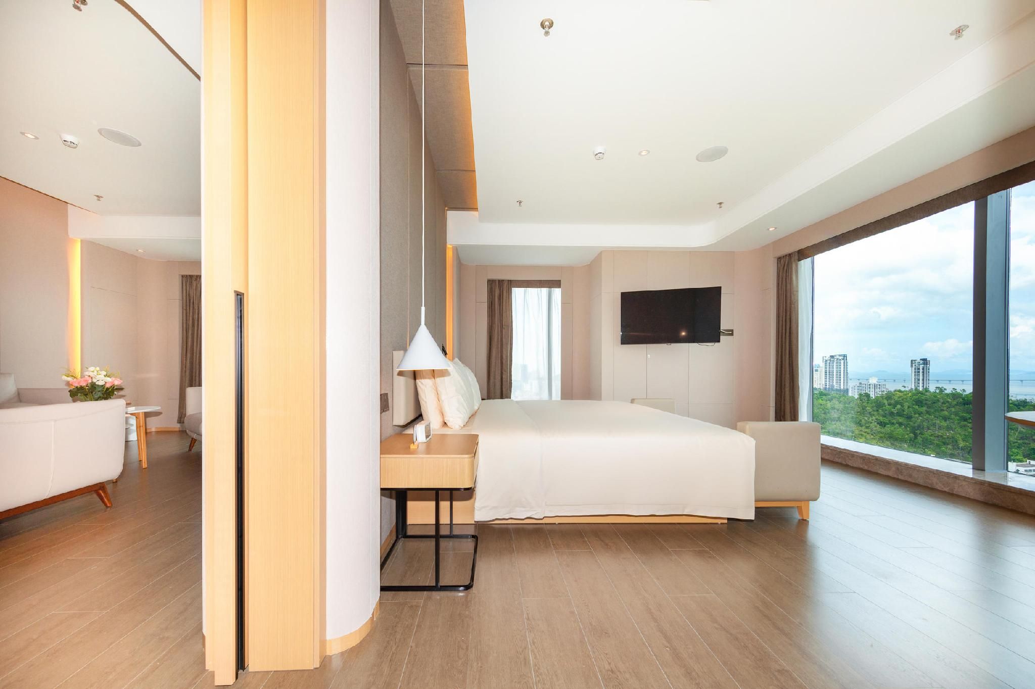 Atour - NetEase Select Suite
