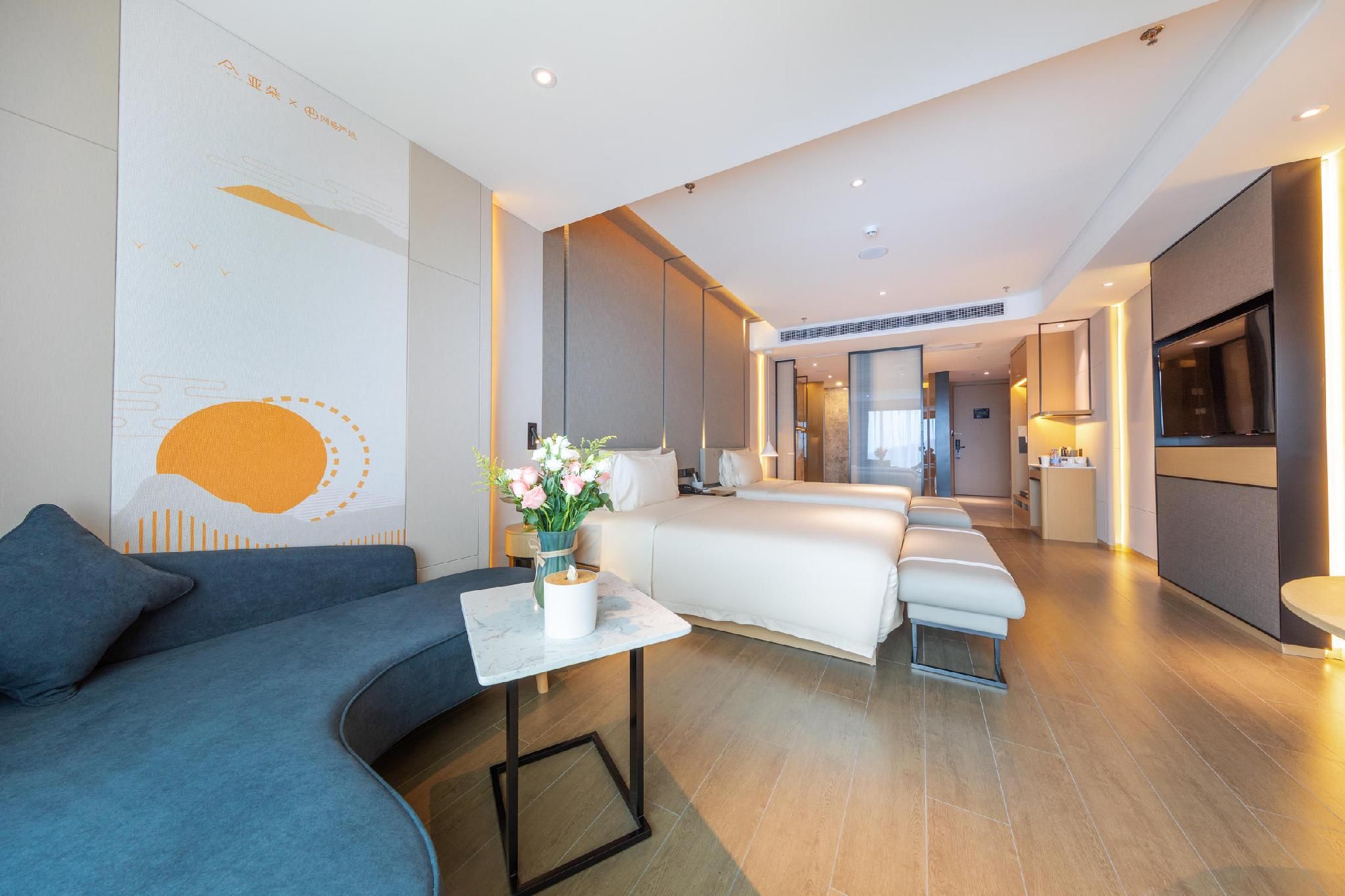 Atour - NetEase Select Twin Room