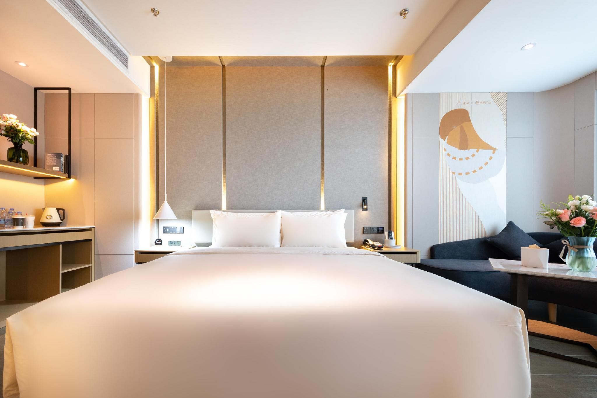 Atour - NetEase Select 1 Bed Room