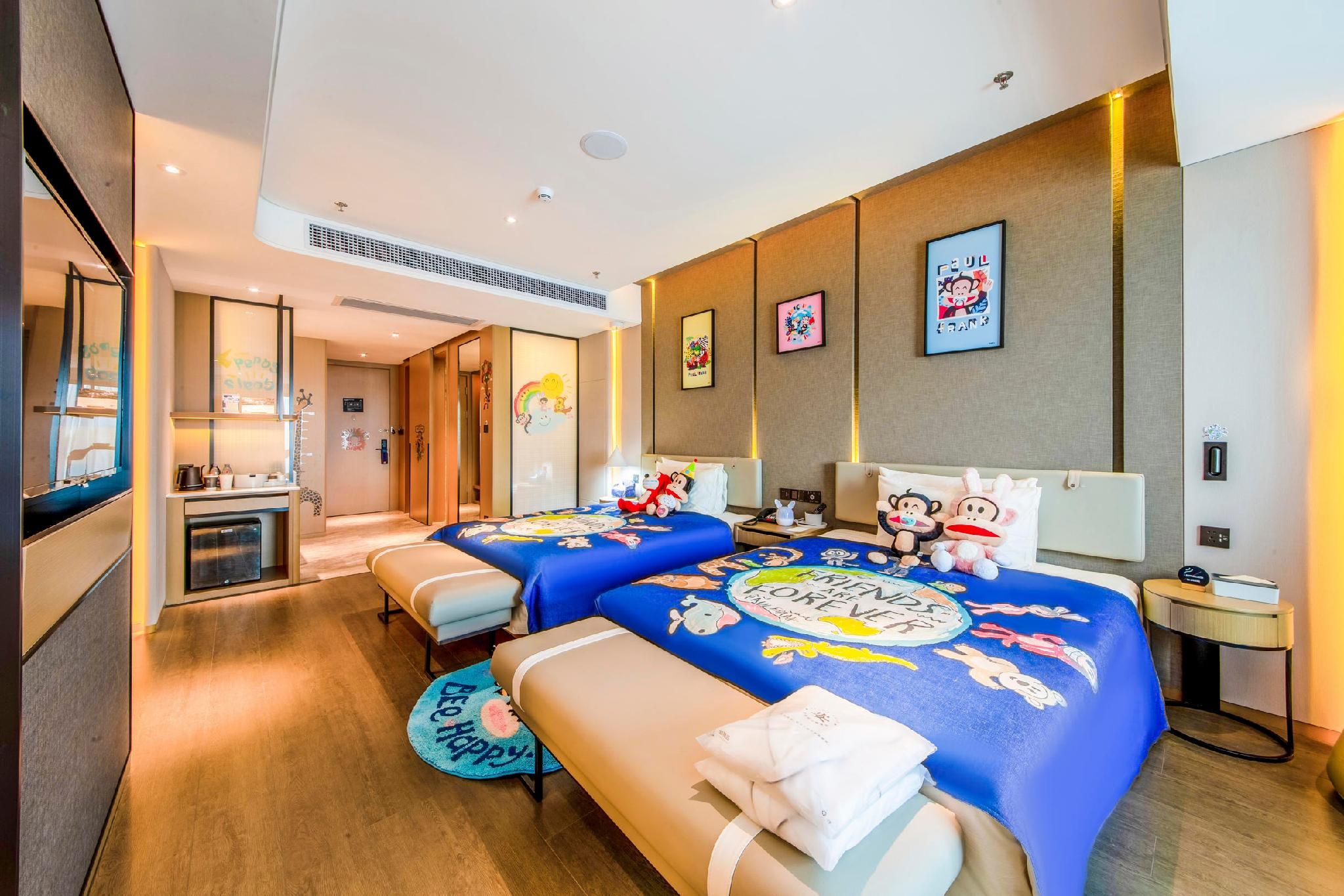 Atour - JUMI Family Room