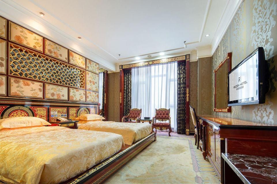 Rezen - Business Twin Bed Room