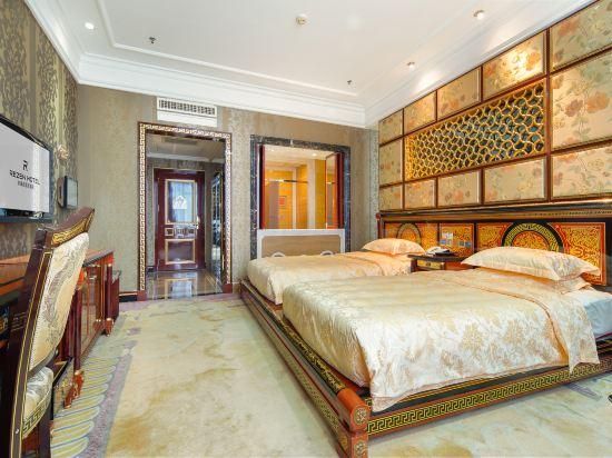 Rezen - Business Twin Bed Room