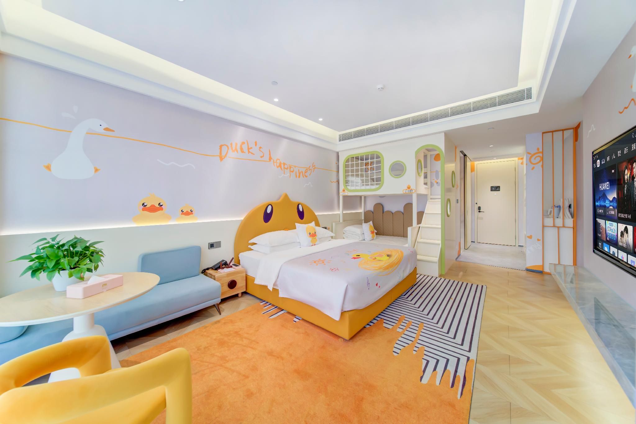 Theme Room