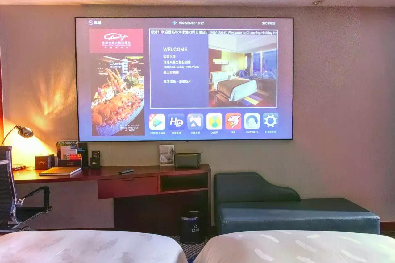 Projector Room for 3 People - Non-Smoking