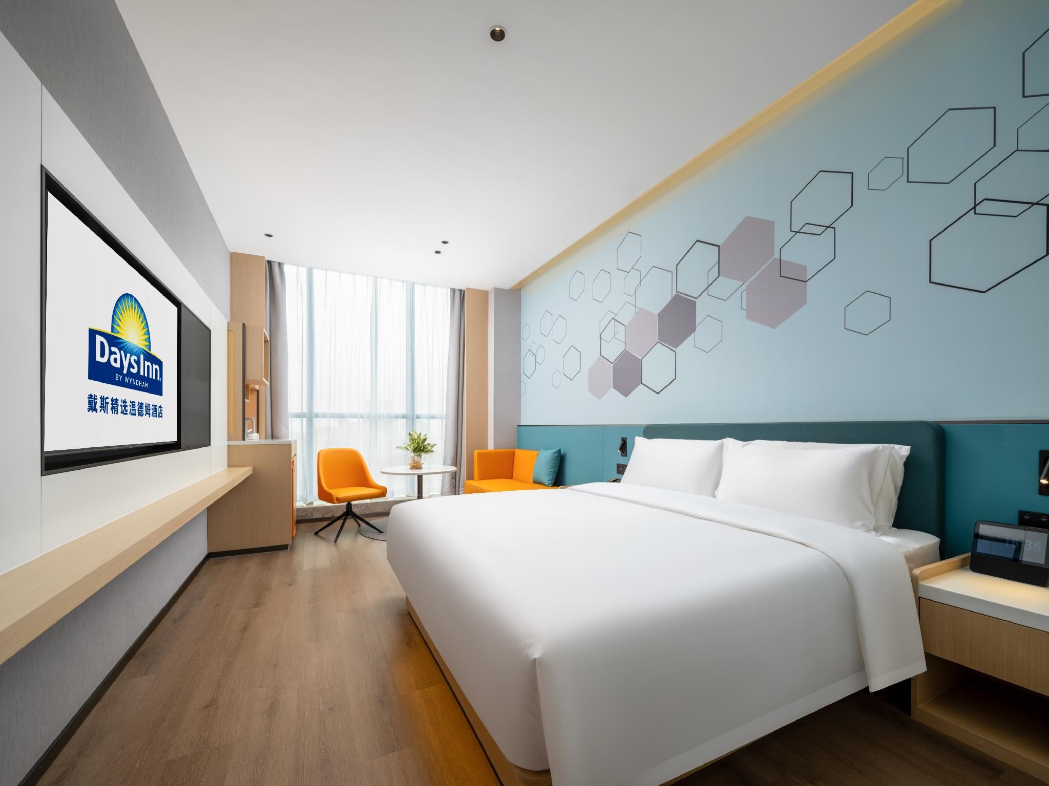 1 King Bed, Comfort Room, Non-Smoking