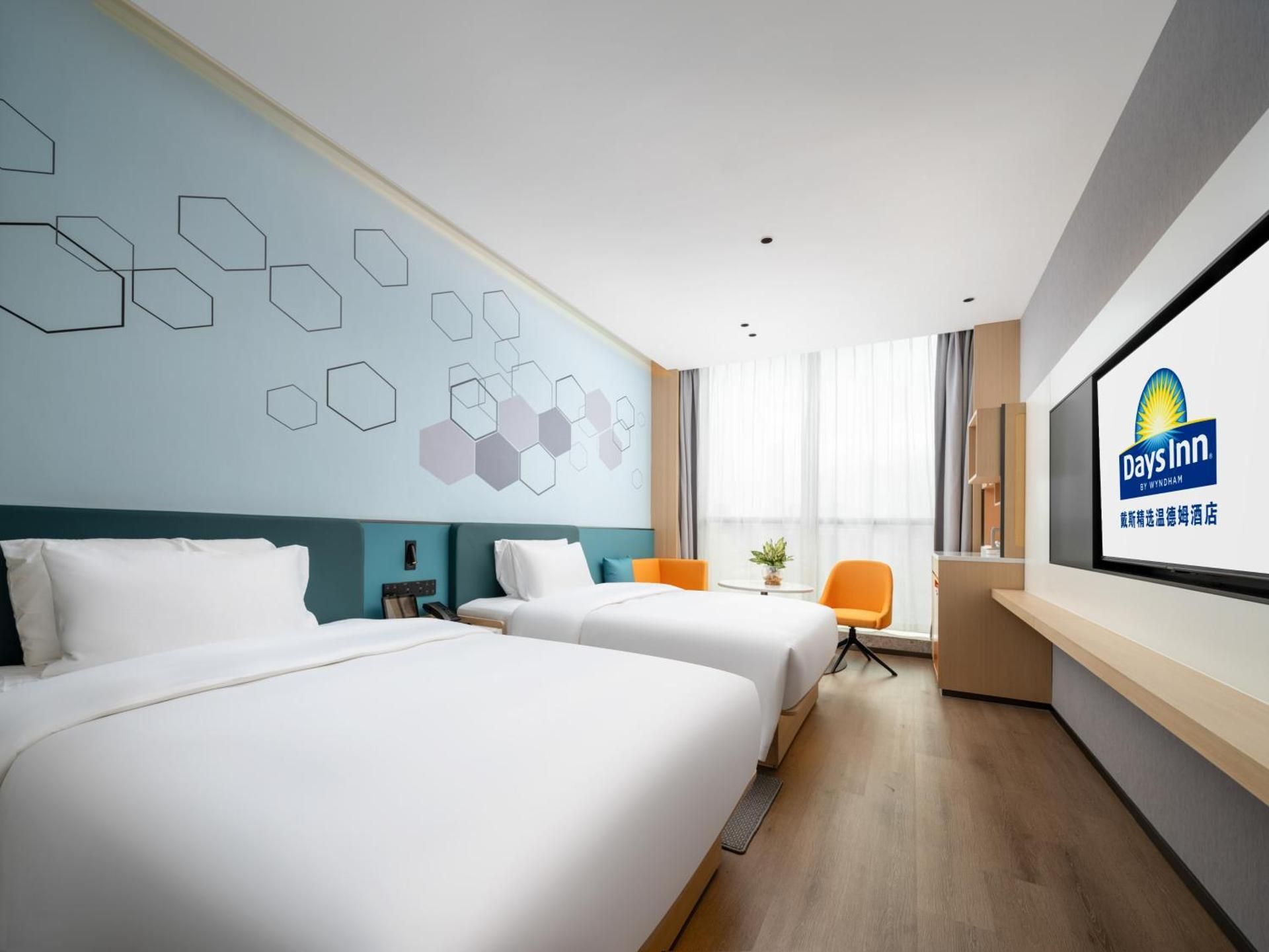 Comfort Room with Two Single Beds - Smoking