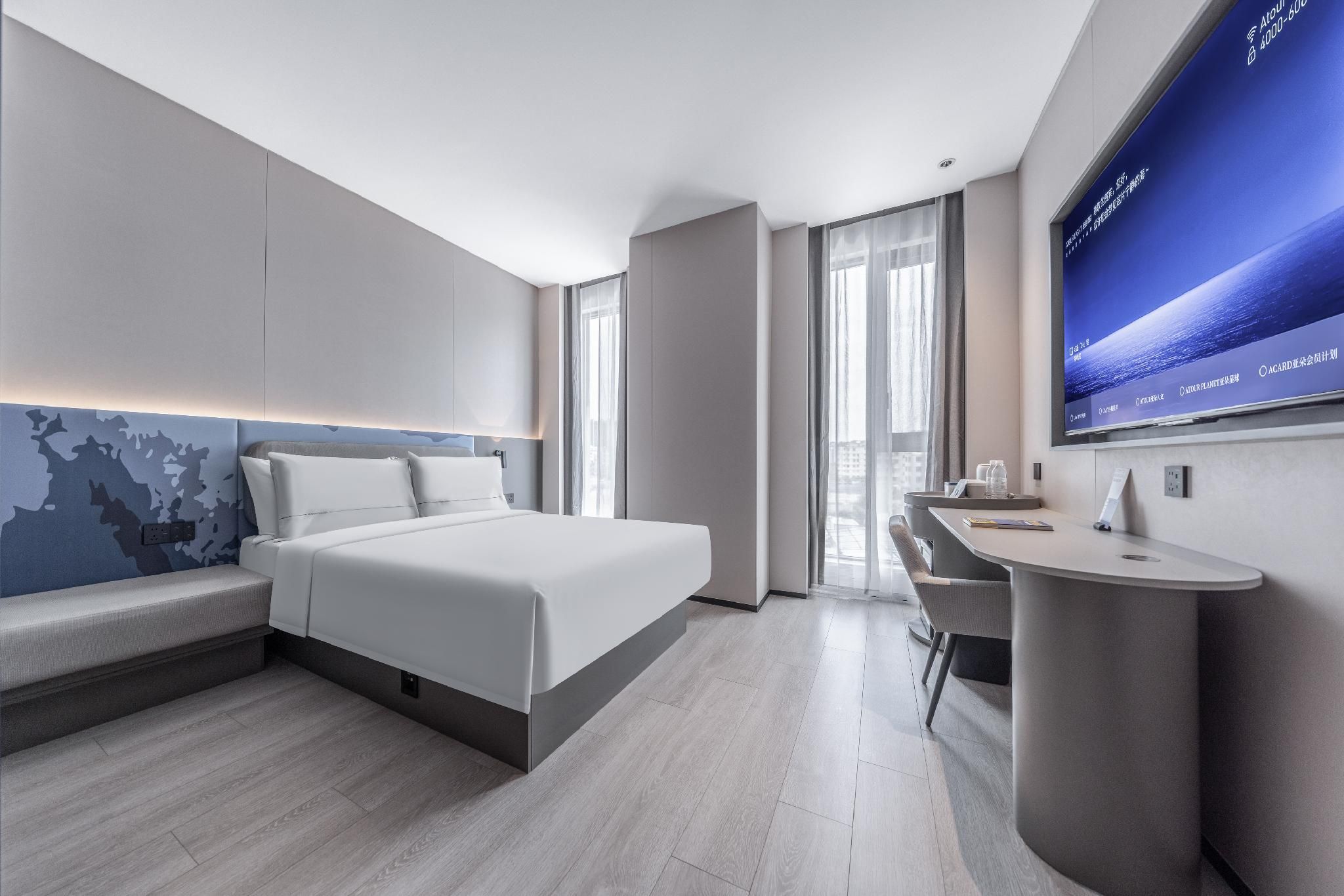 Atour - Standard 1 Bed Room