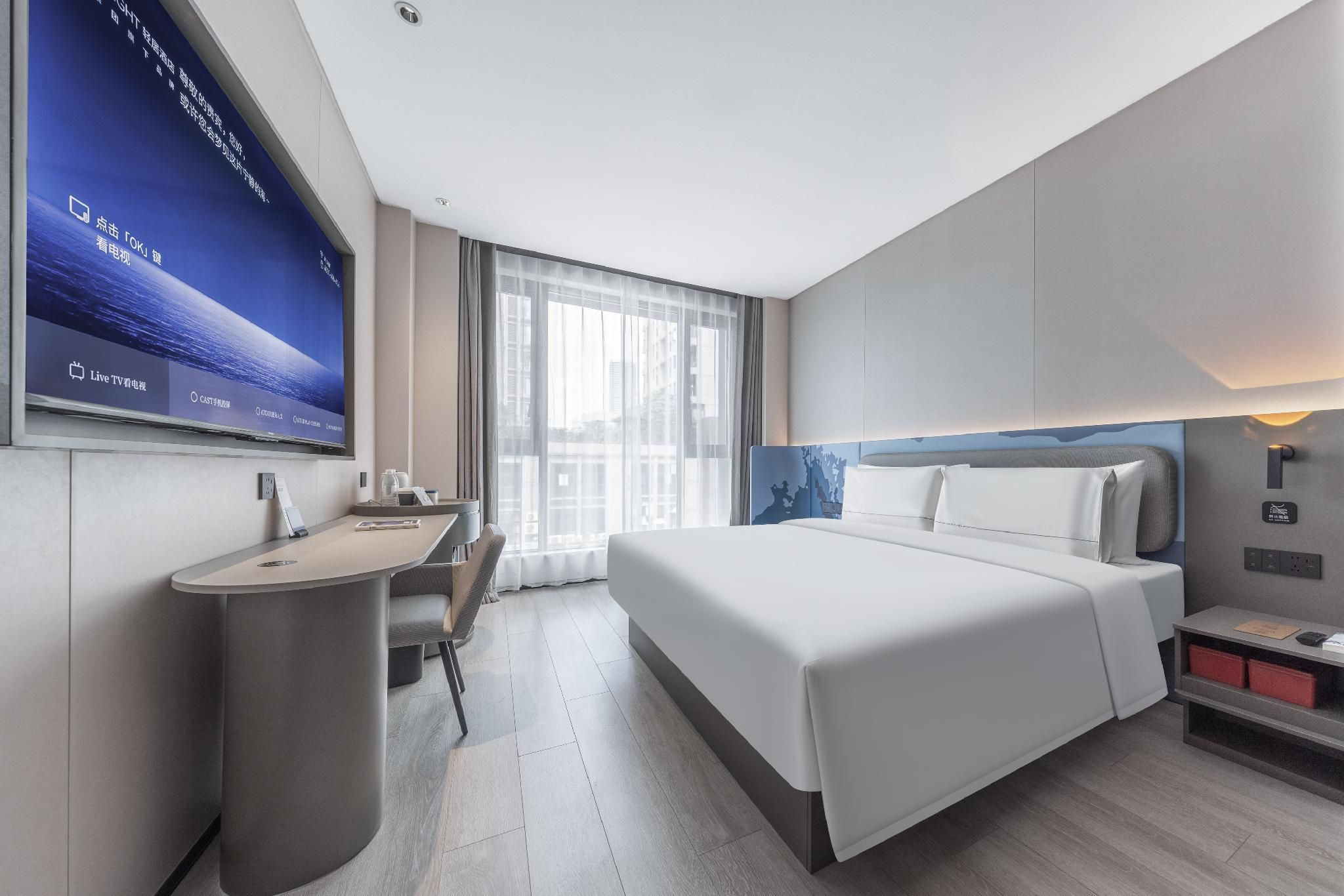 Atour - Select 1 Bed Room
