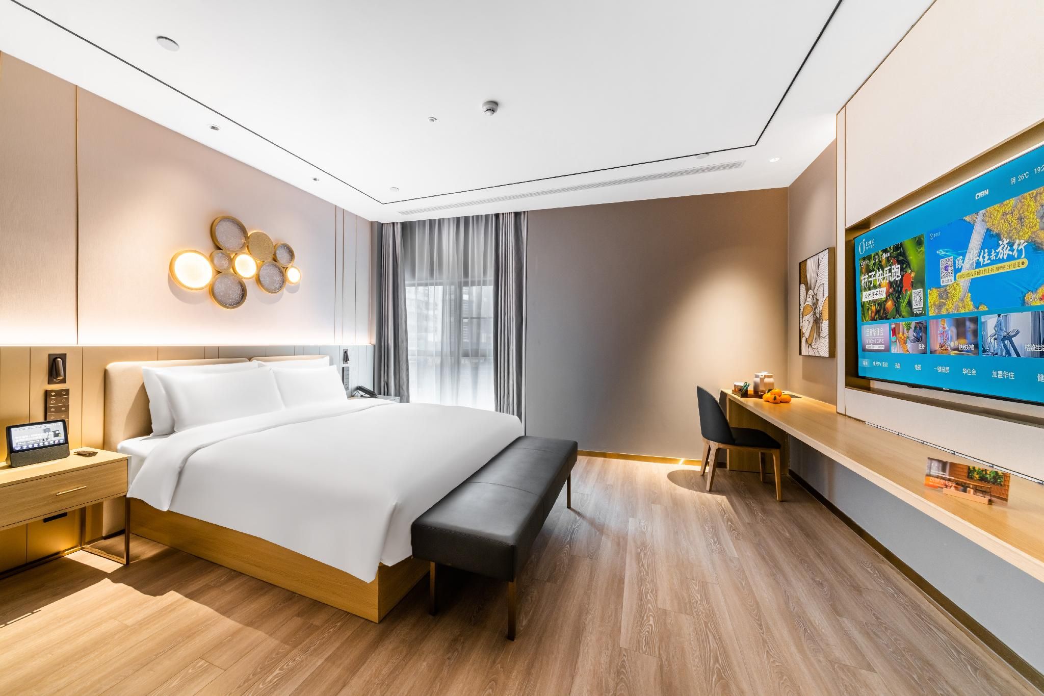 Huazhu - Bonding Room