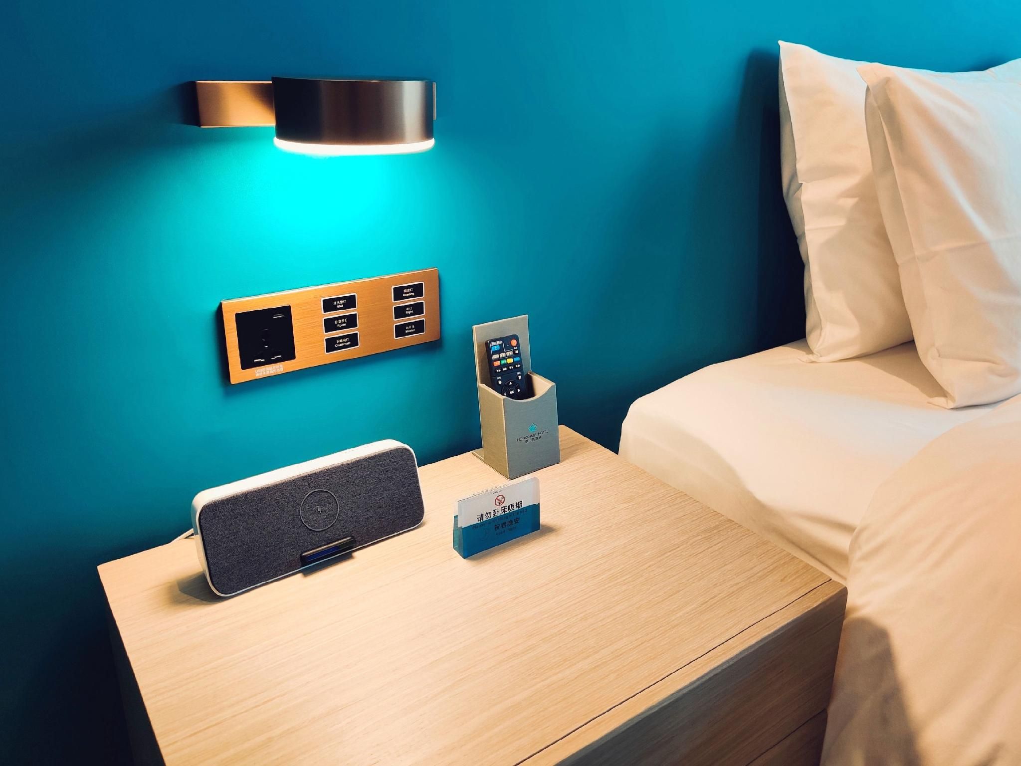 Zhuhai Hongsanyi Hotel Business King Room 3