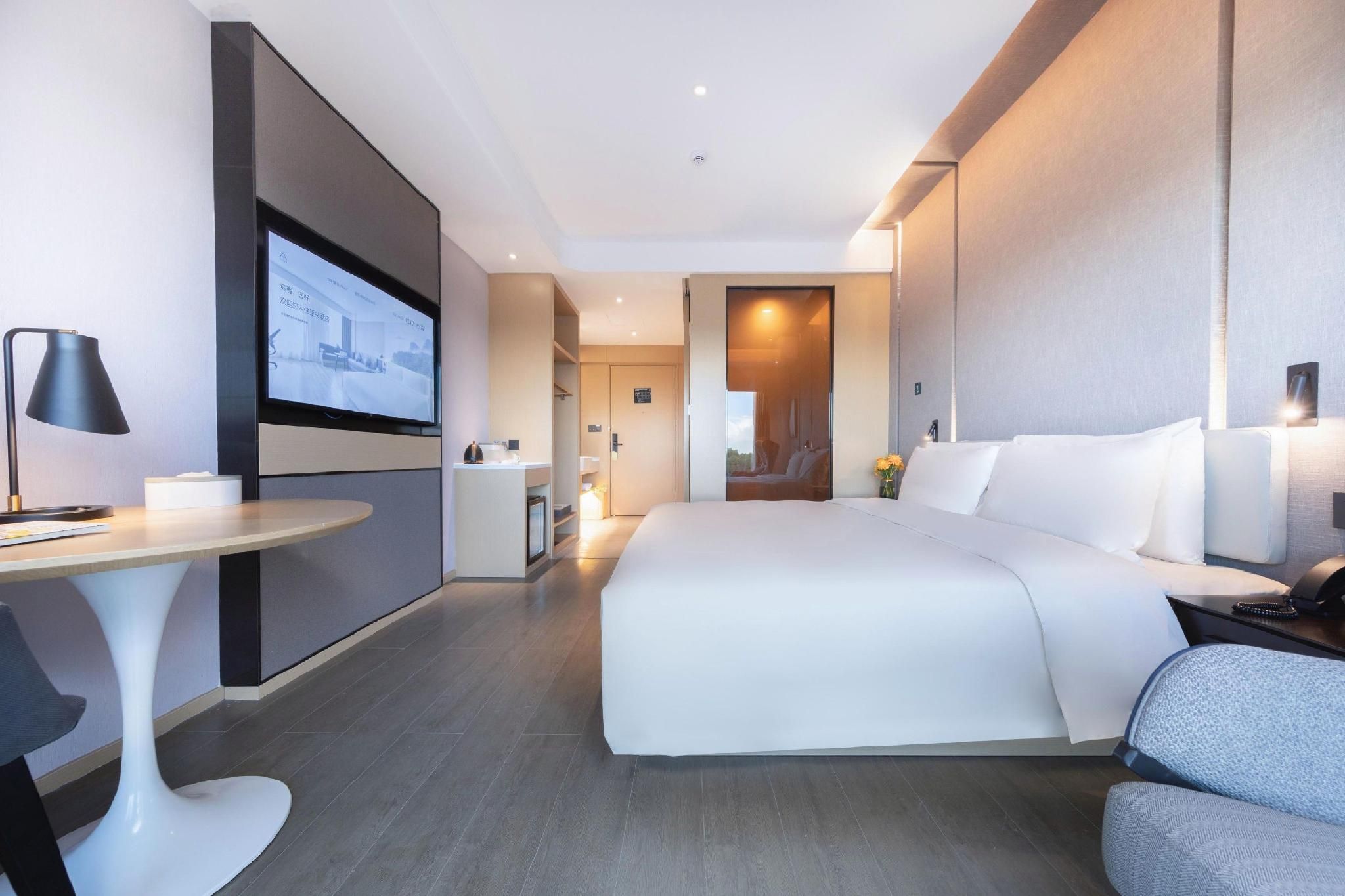 Atour - Executive King Room with Garden View