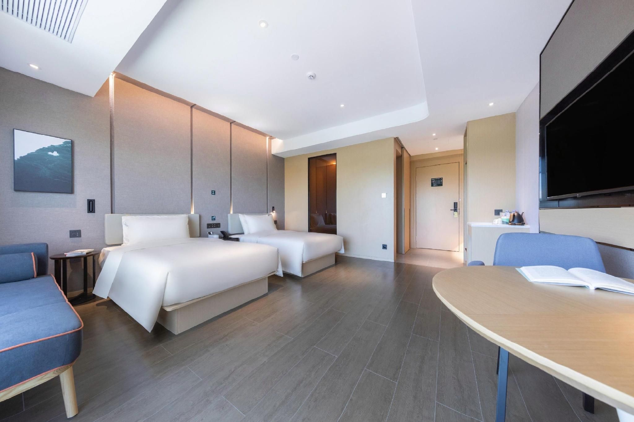 Atour - JIMU Twin Room