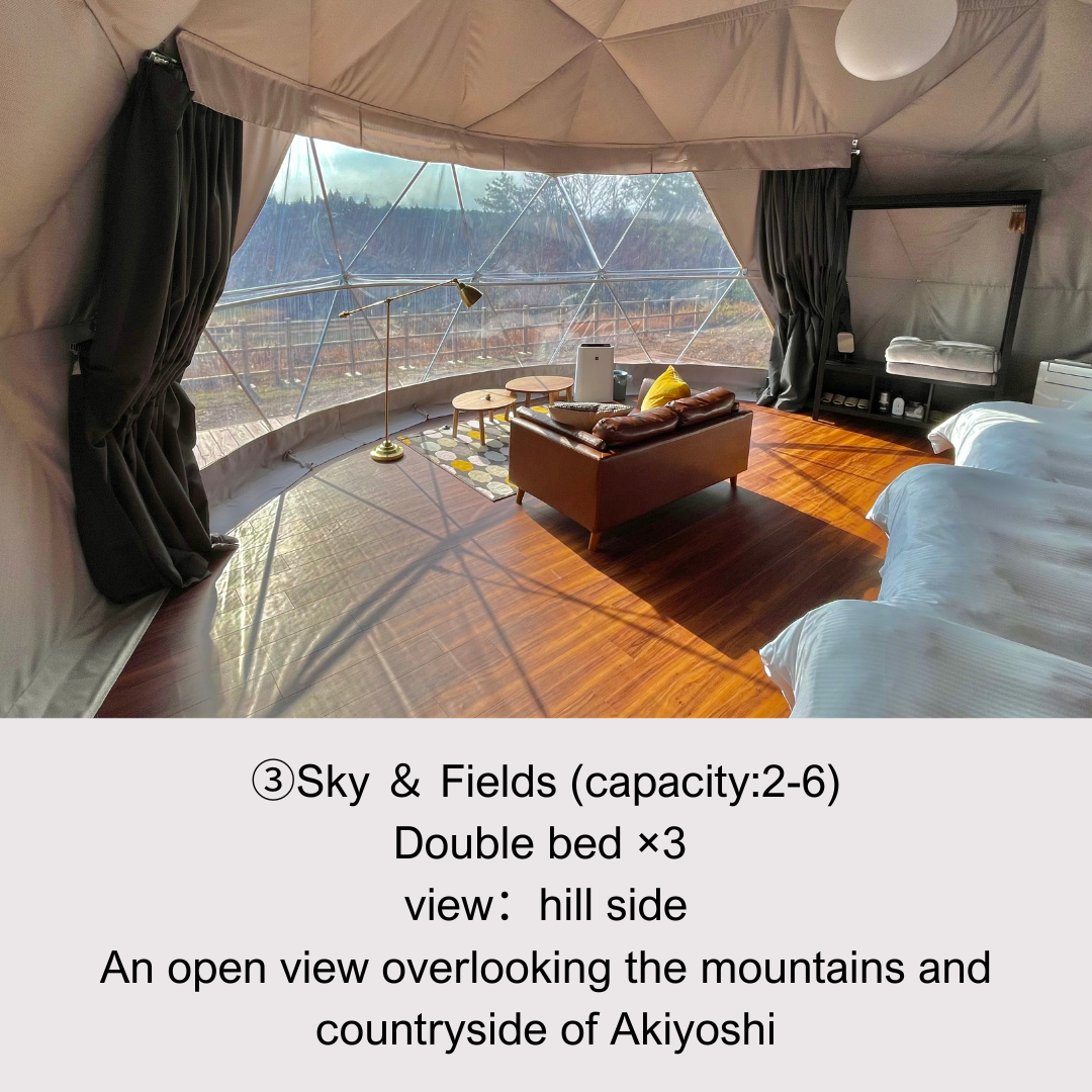 Room 103