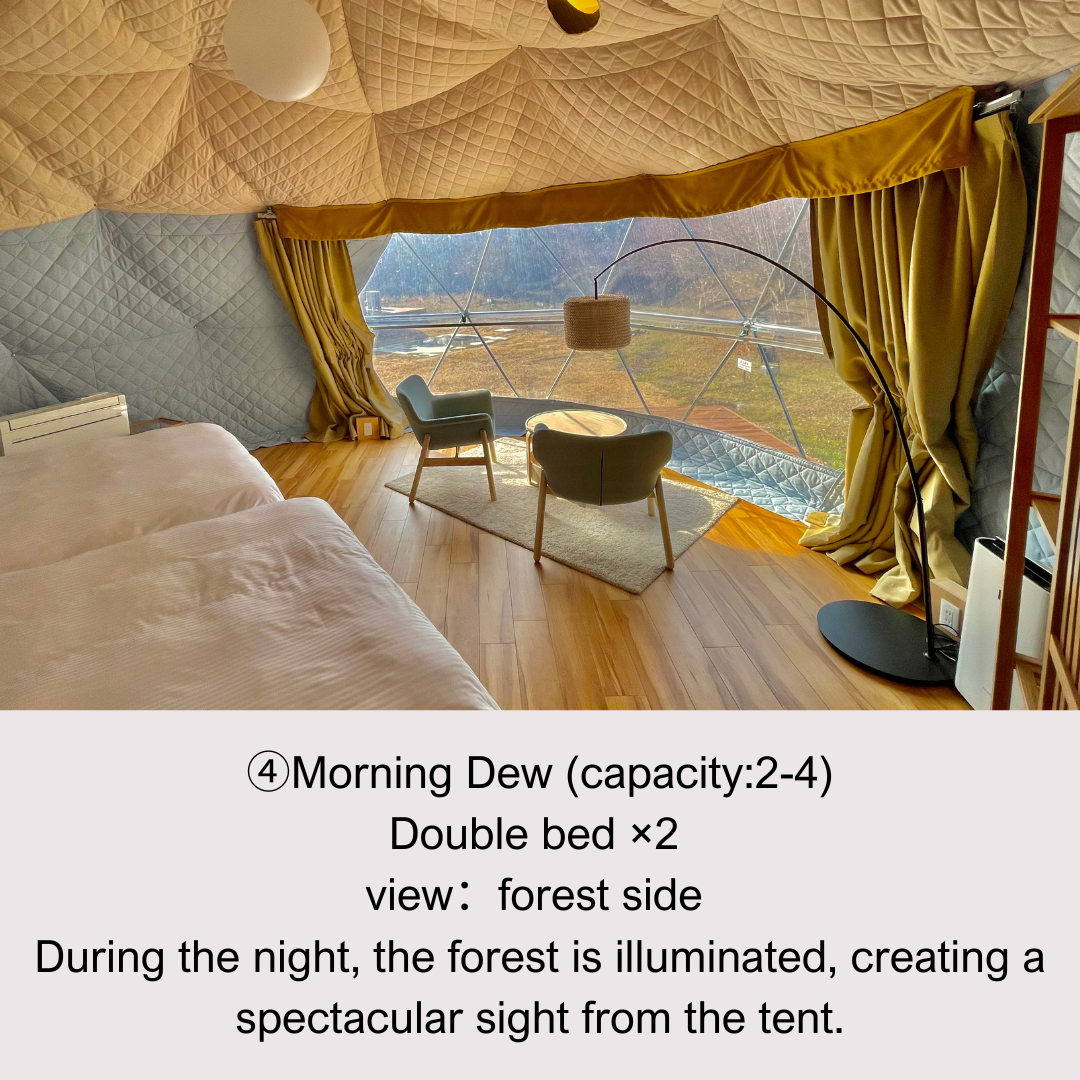 Room 104