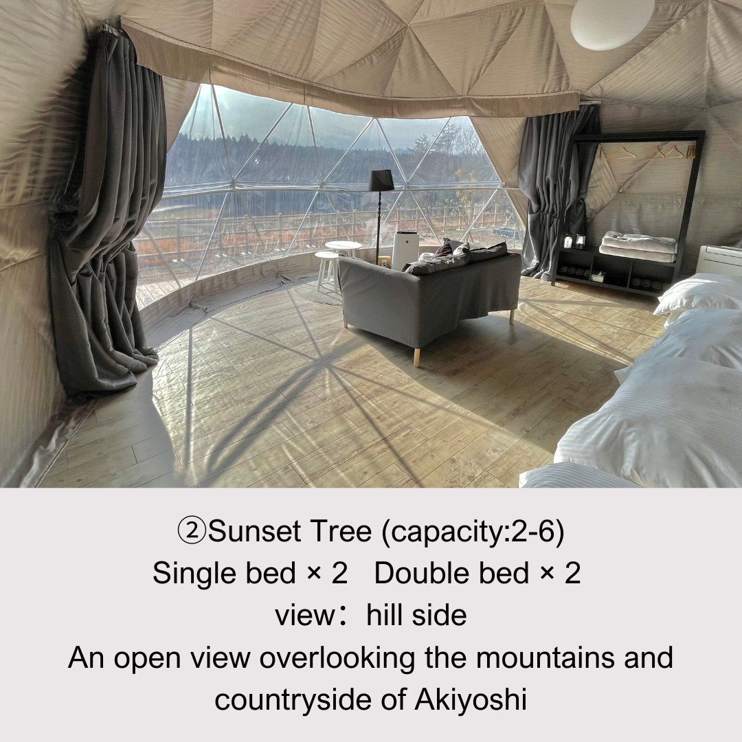 Room 102