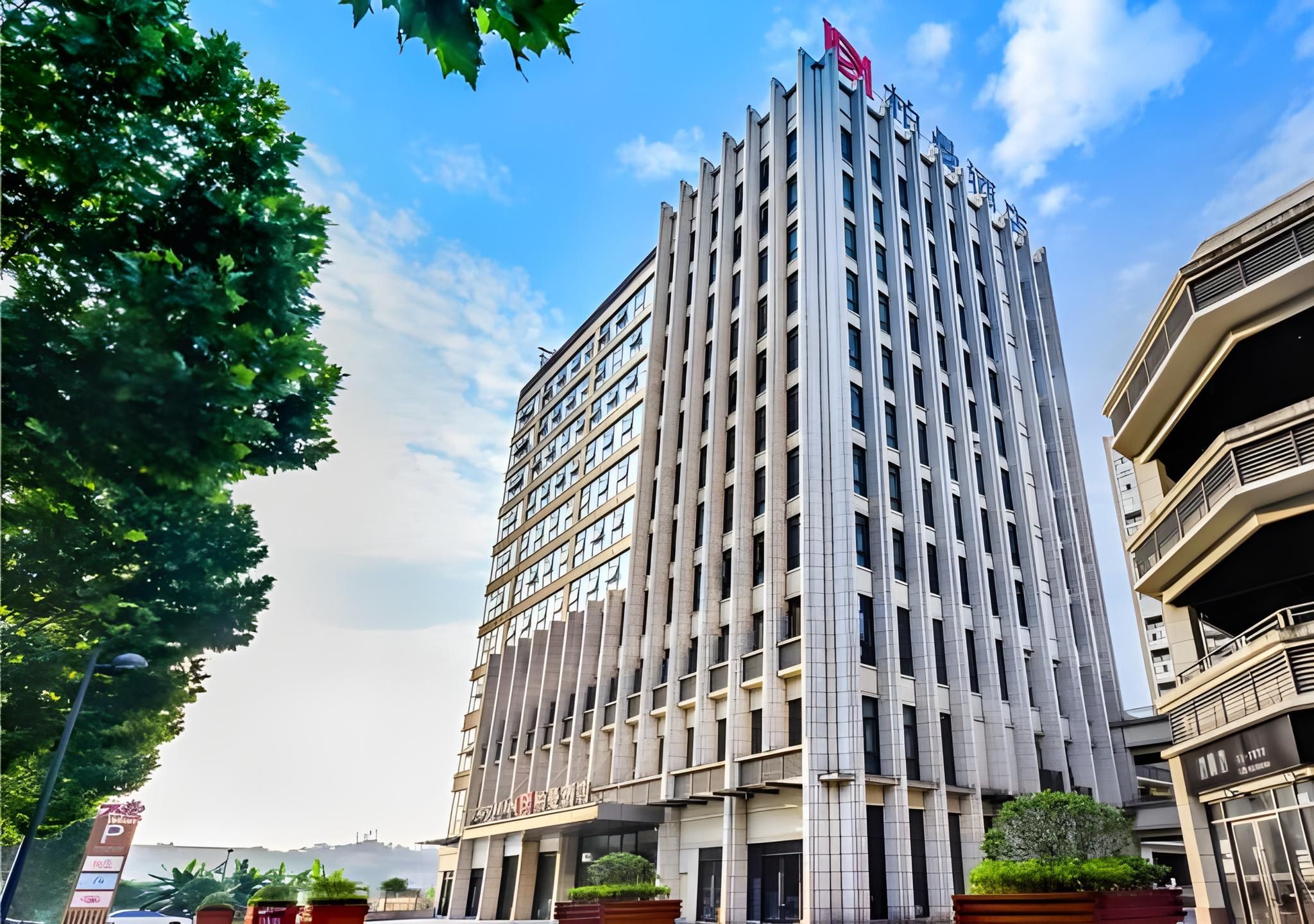 Borrman Hotel Banan Ronghui Peninsula