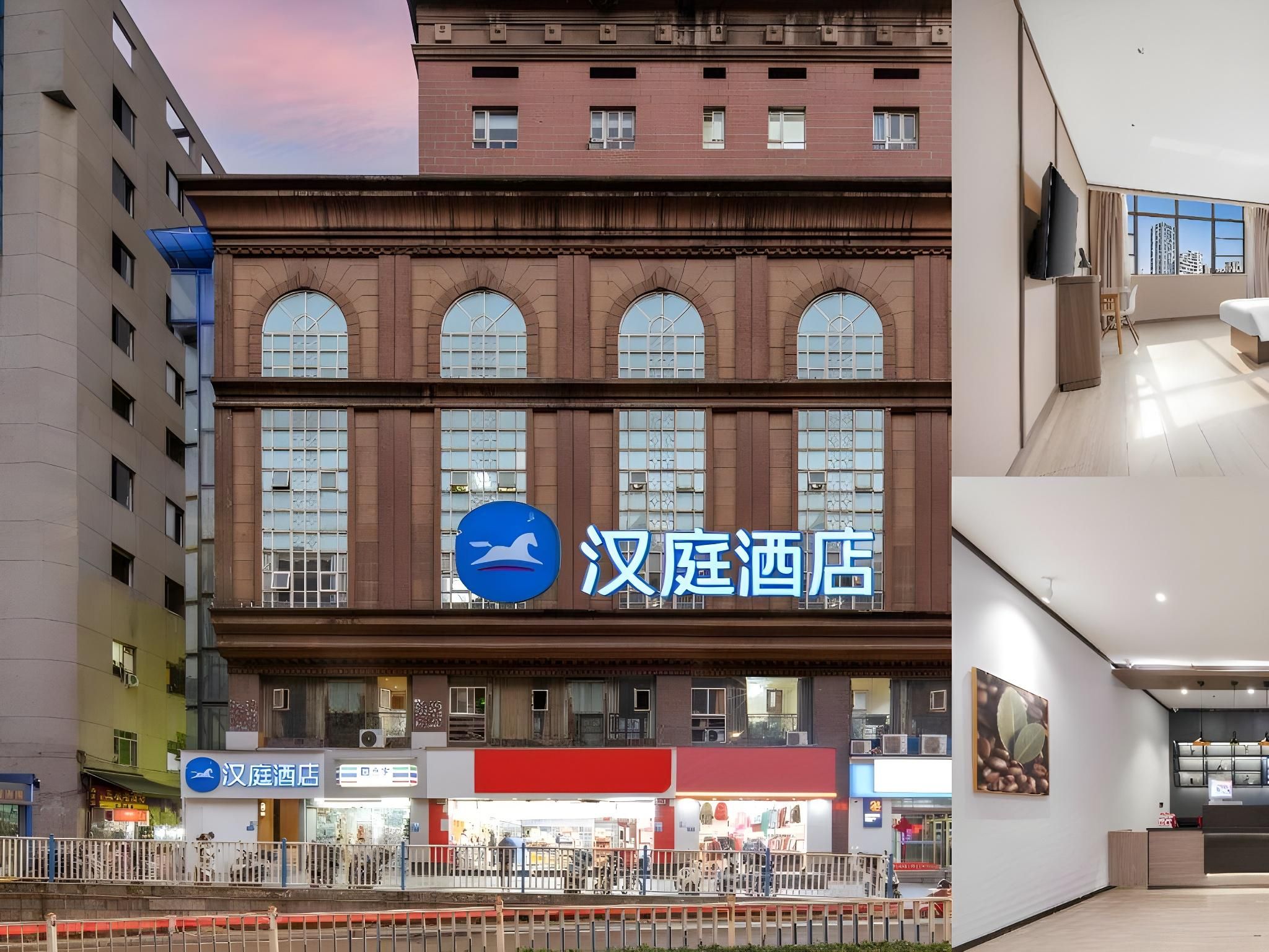 Hanting Hotel Chongqing Shapingba Railway Station Longhu Jinsha Tianjie