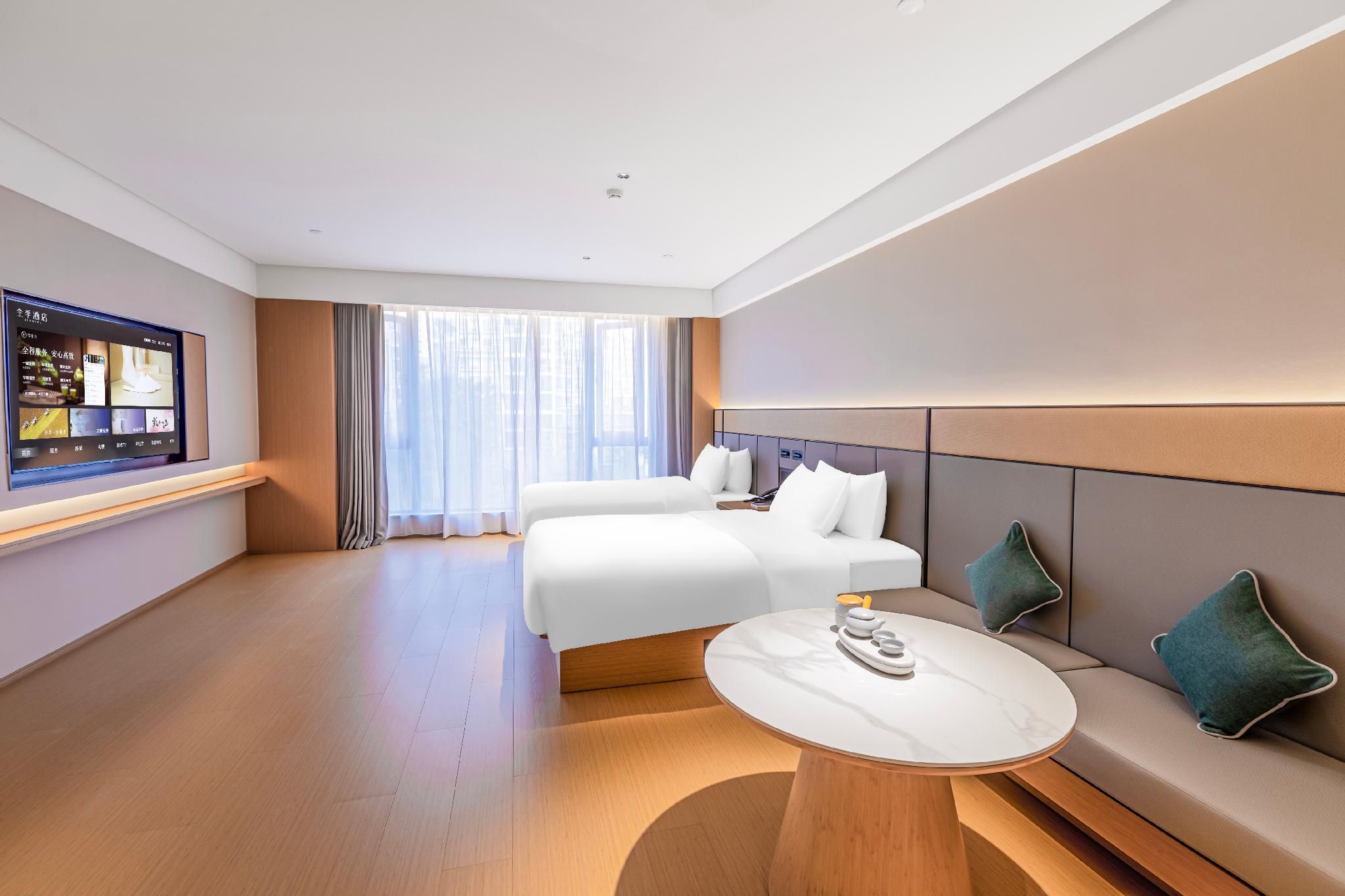 Huazhu - Business Twin Room