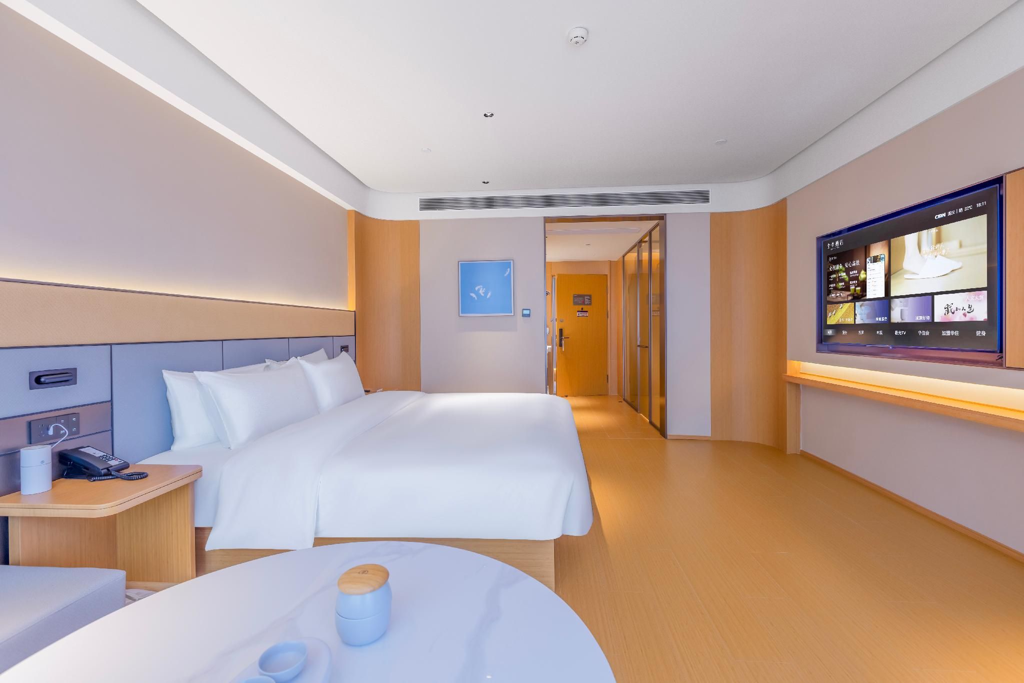 Huazhu - Superior BedRoom