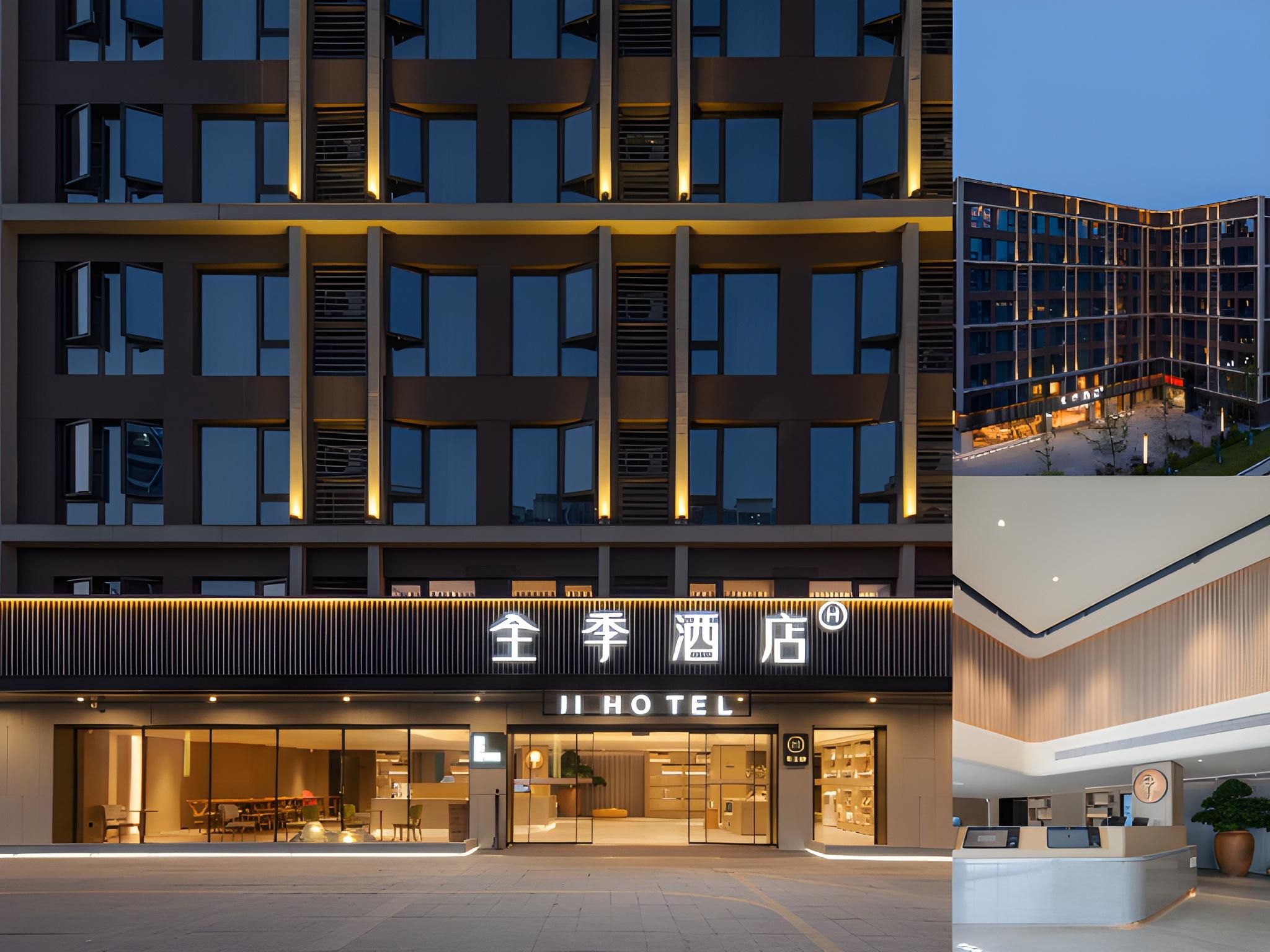 Ji Hotel Chongqing Banan Higher Vocational City