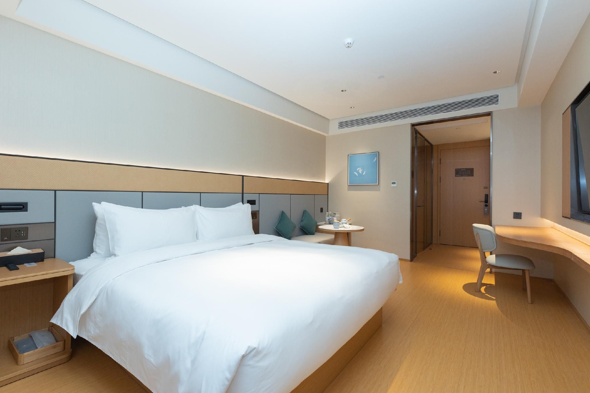 Huazhu - Superior BedRoom