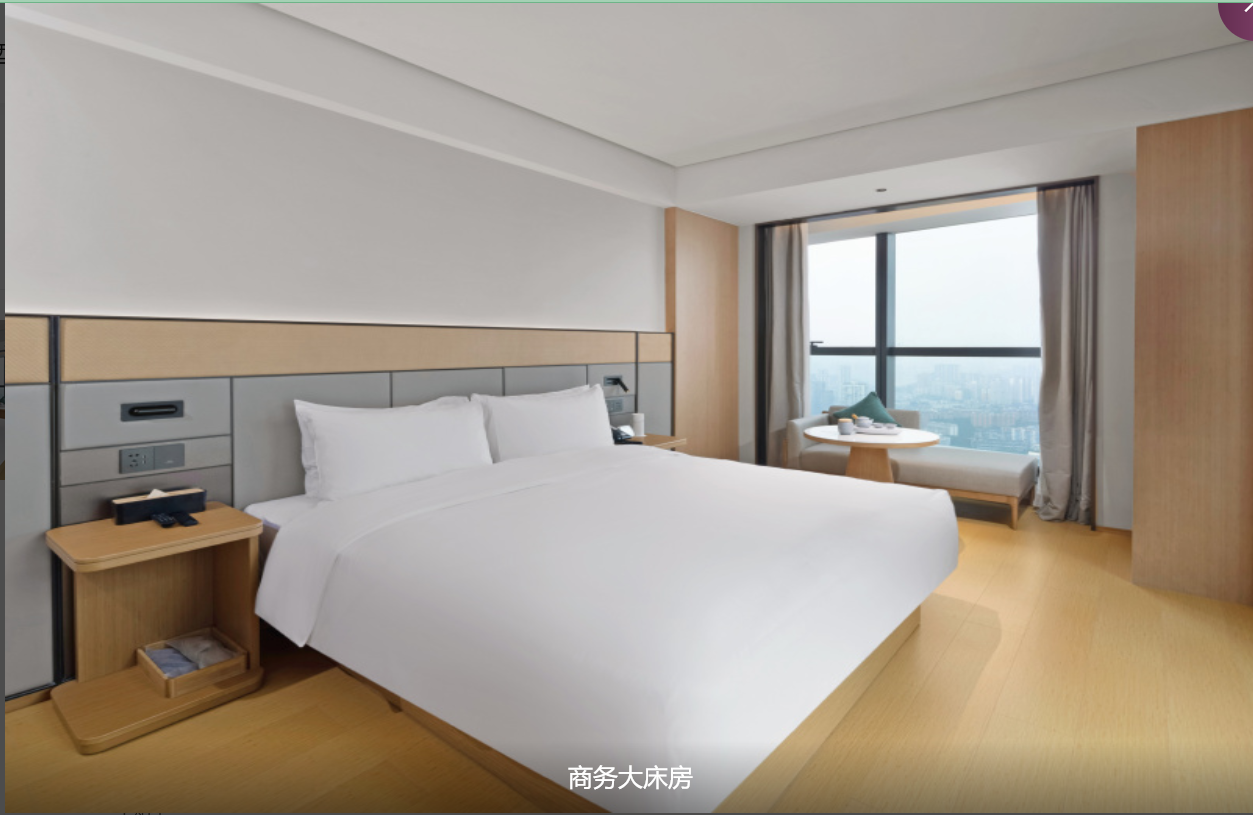 Huazhu - Business Bed Room