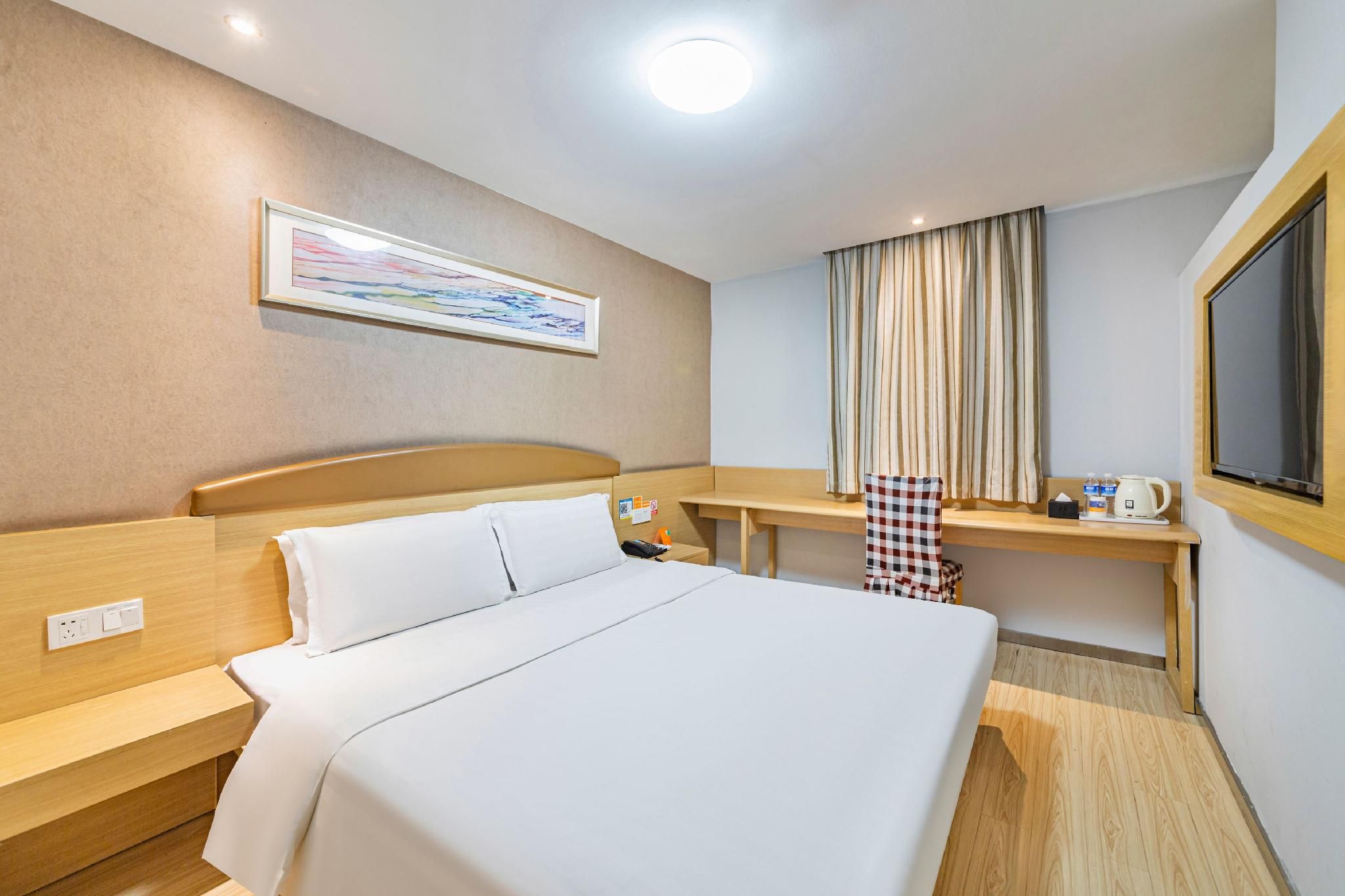 Economy Room
