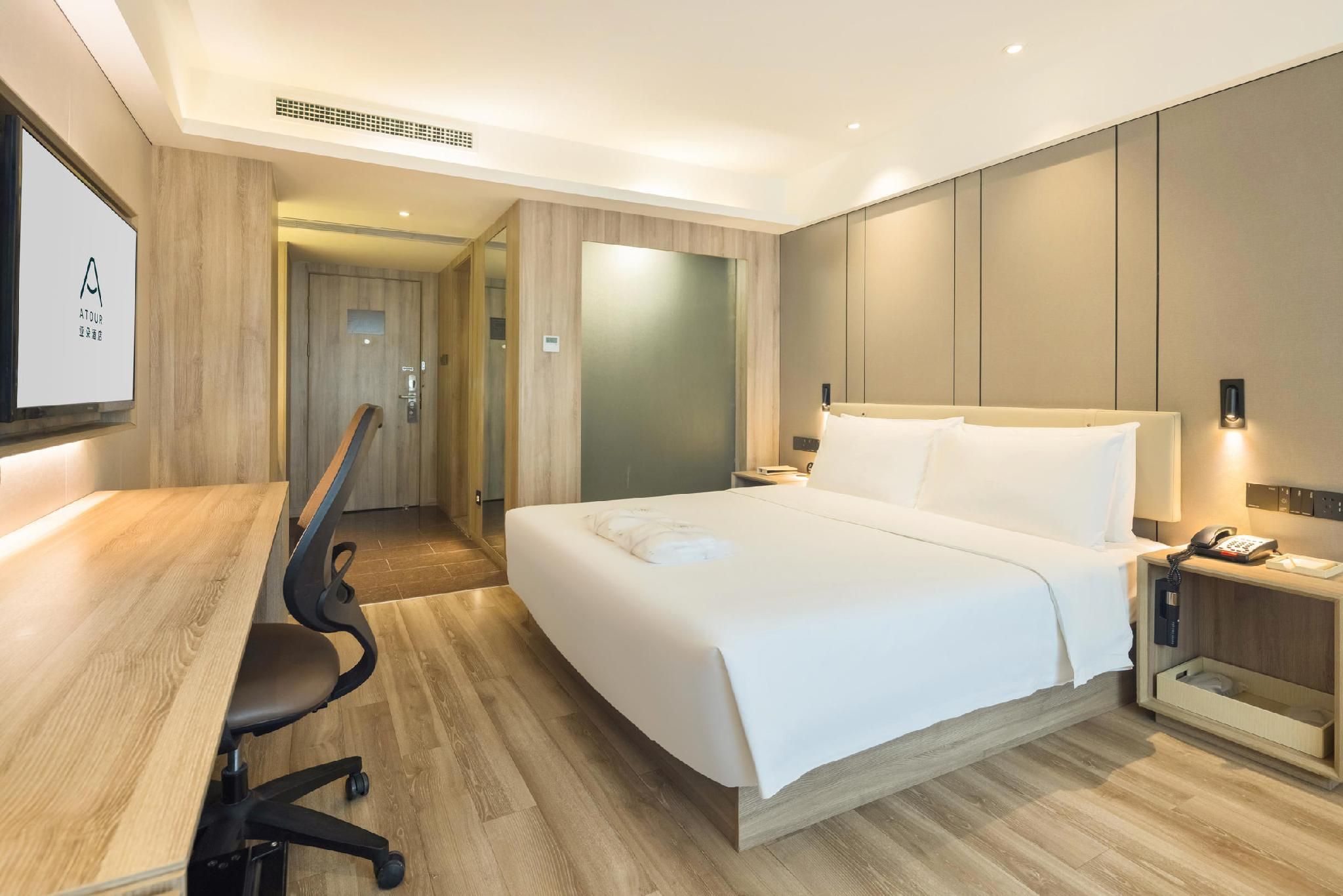Atour - JIMU Queen Room