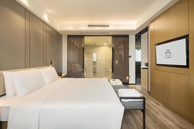 Jimu Suite