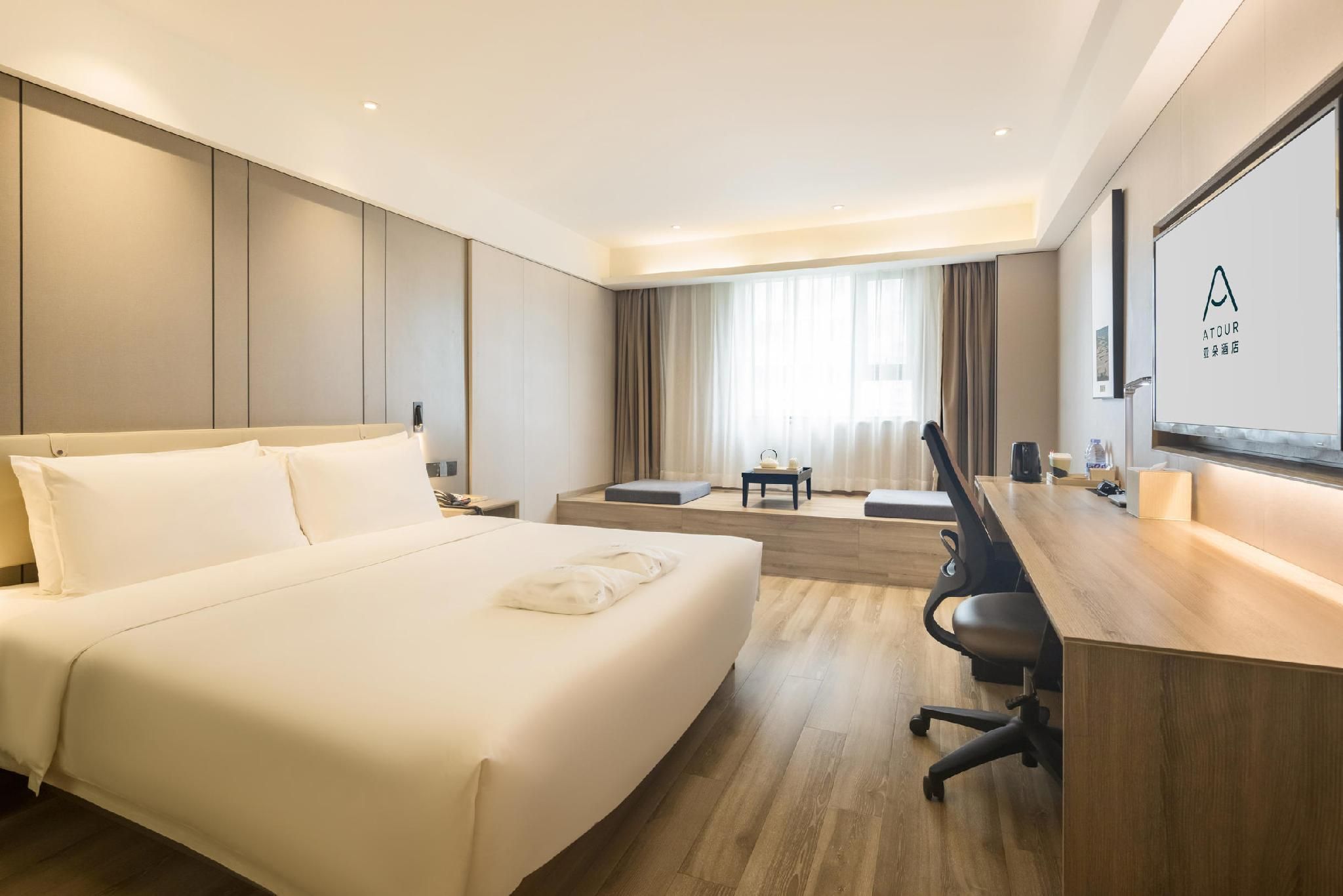 Atour - JIMU Queen Room