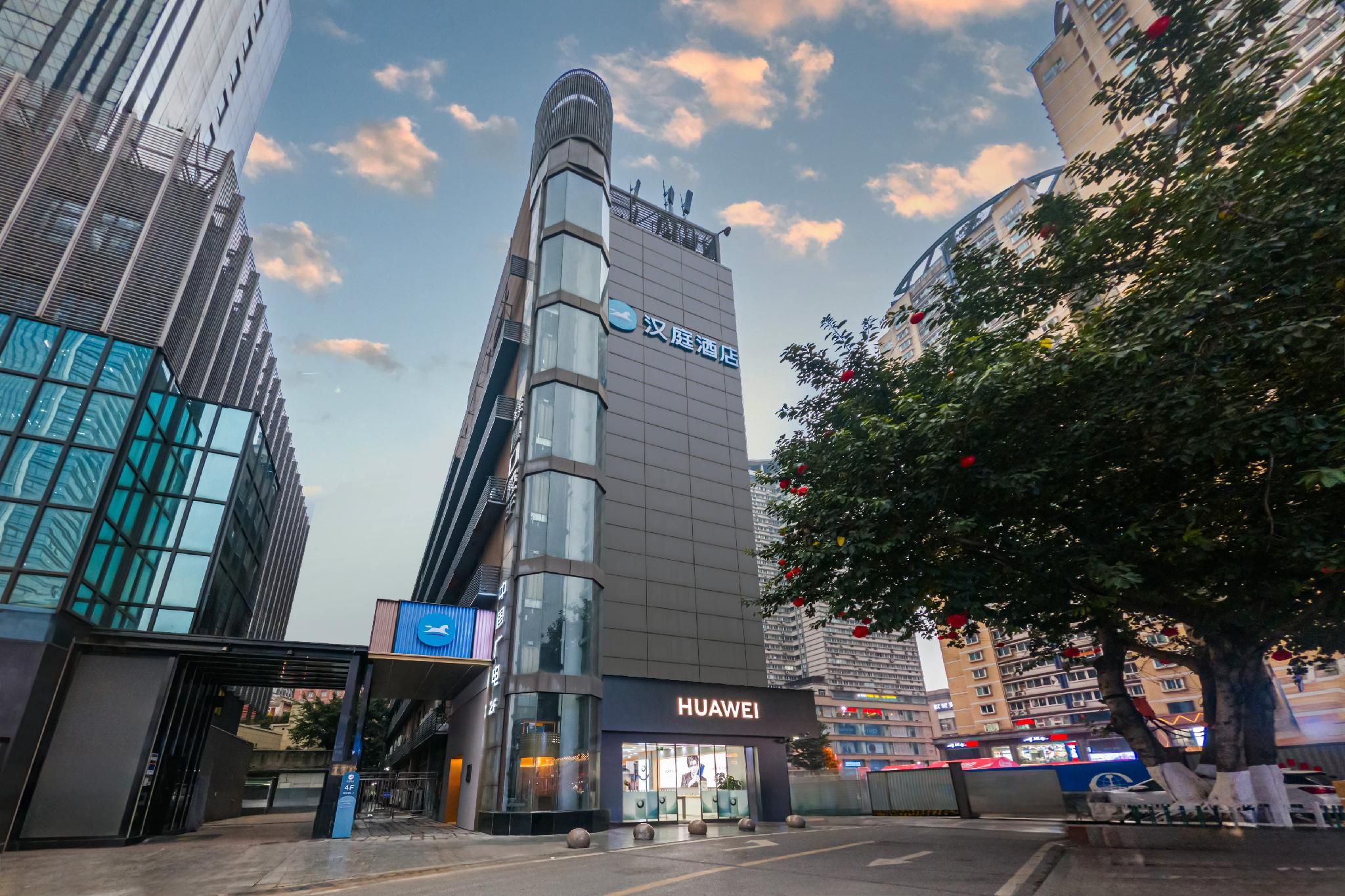 Hanting Hotel Chongqing Shapingba Railway Station Three Gorges Square