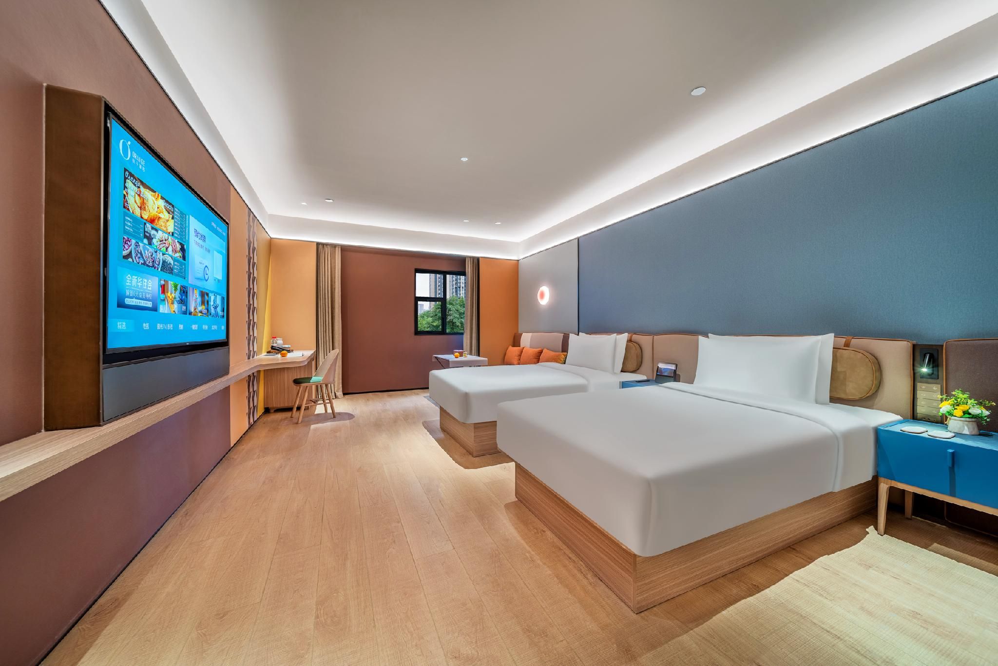 Huazhu - California Sunshine Twin Room