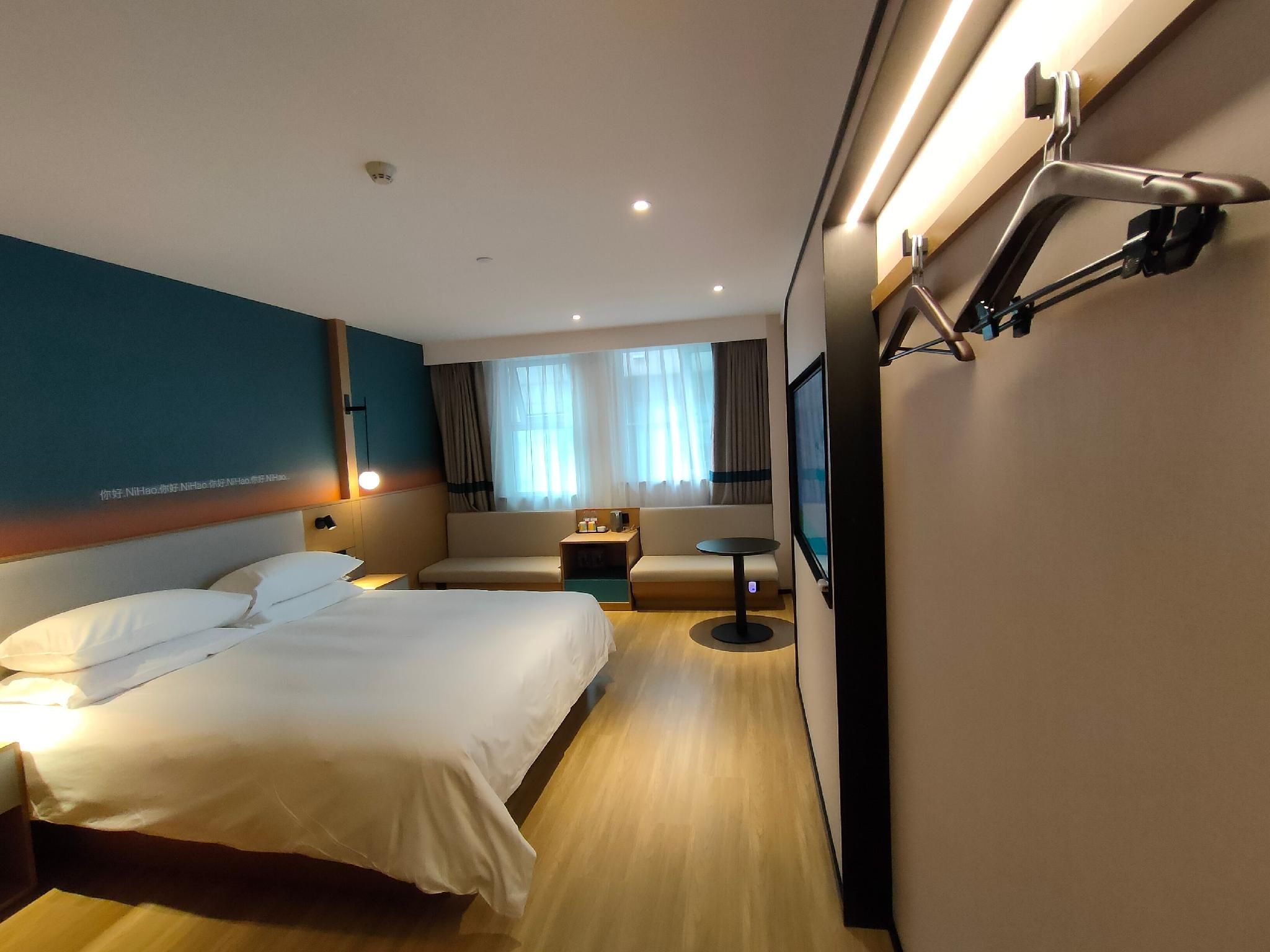 Huazhu - Superior BedRoom