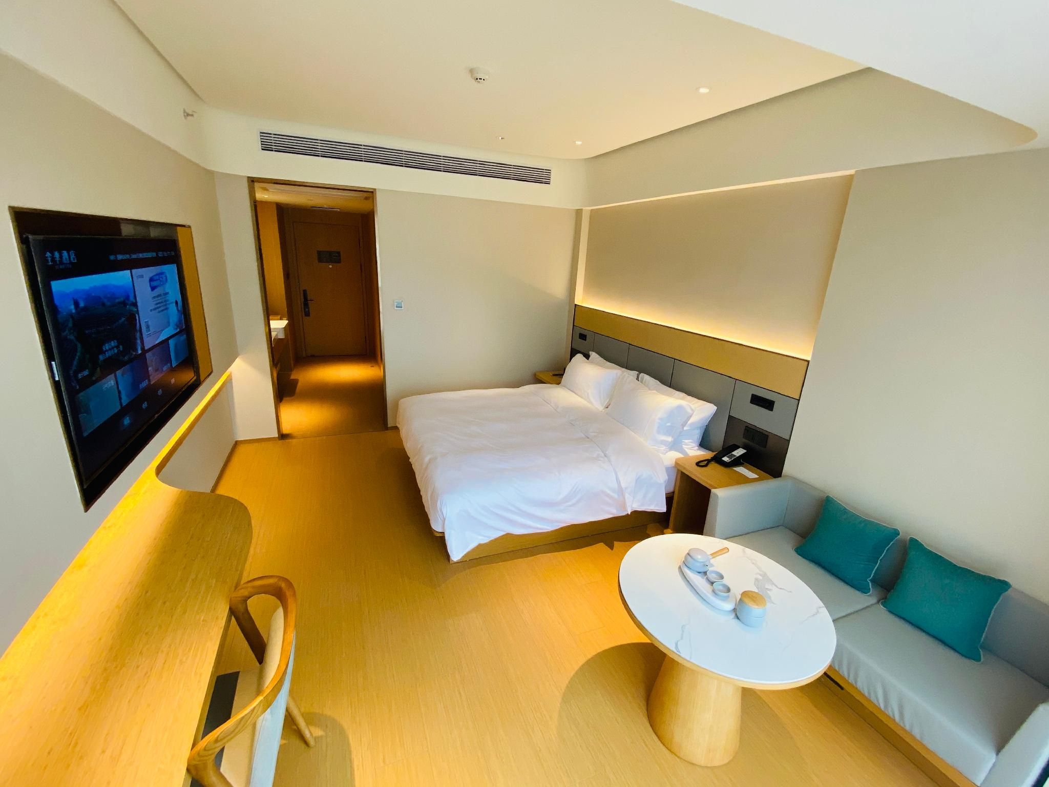 Huazhu - Superior BedRoom
