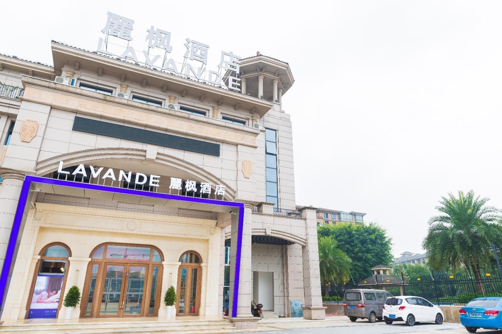 Lavande Hotels·Chongqing Yongchuan Lehe Ledu Wanda