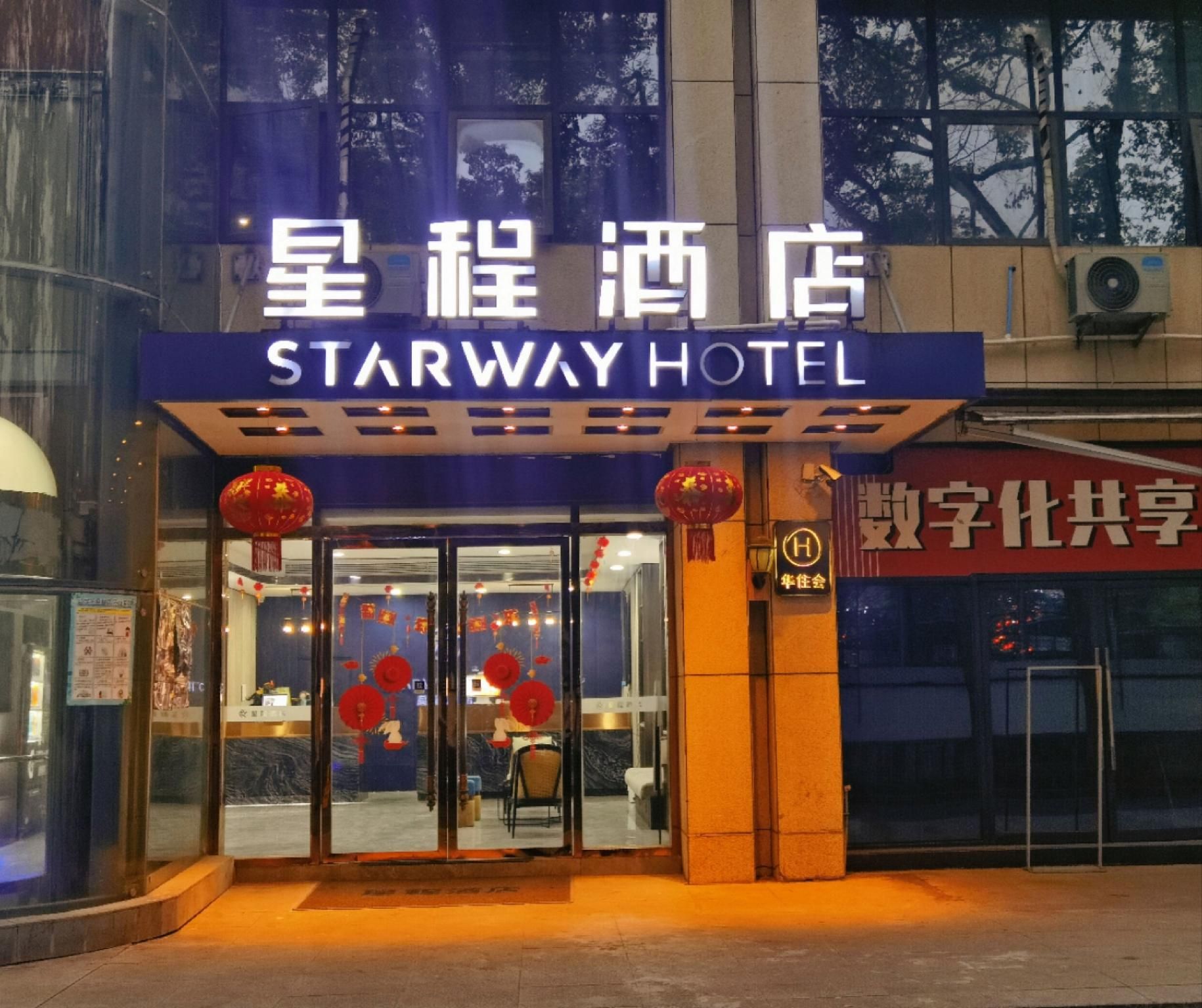 0b0dfa50444ccfb959dc9e7f1b1553eb