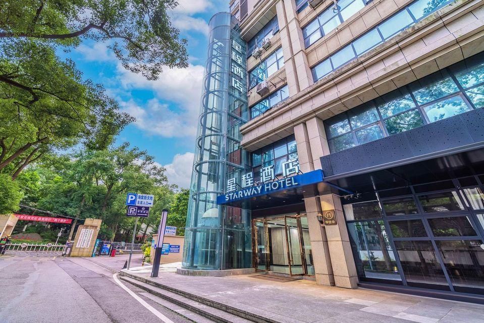 Starway Hotel Chongqing Yongchuan Zhongyang Street