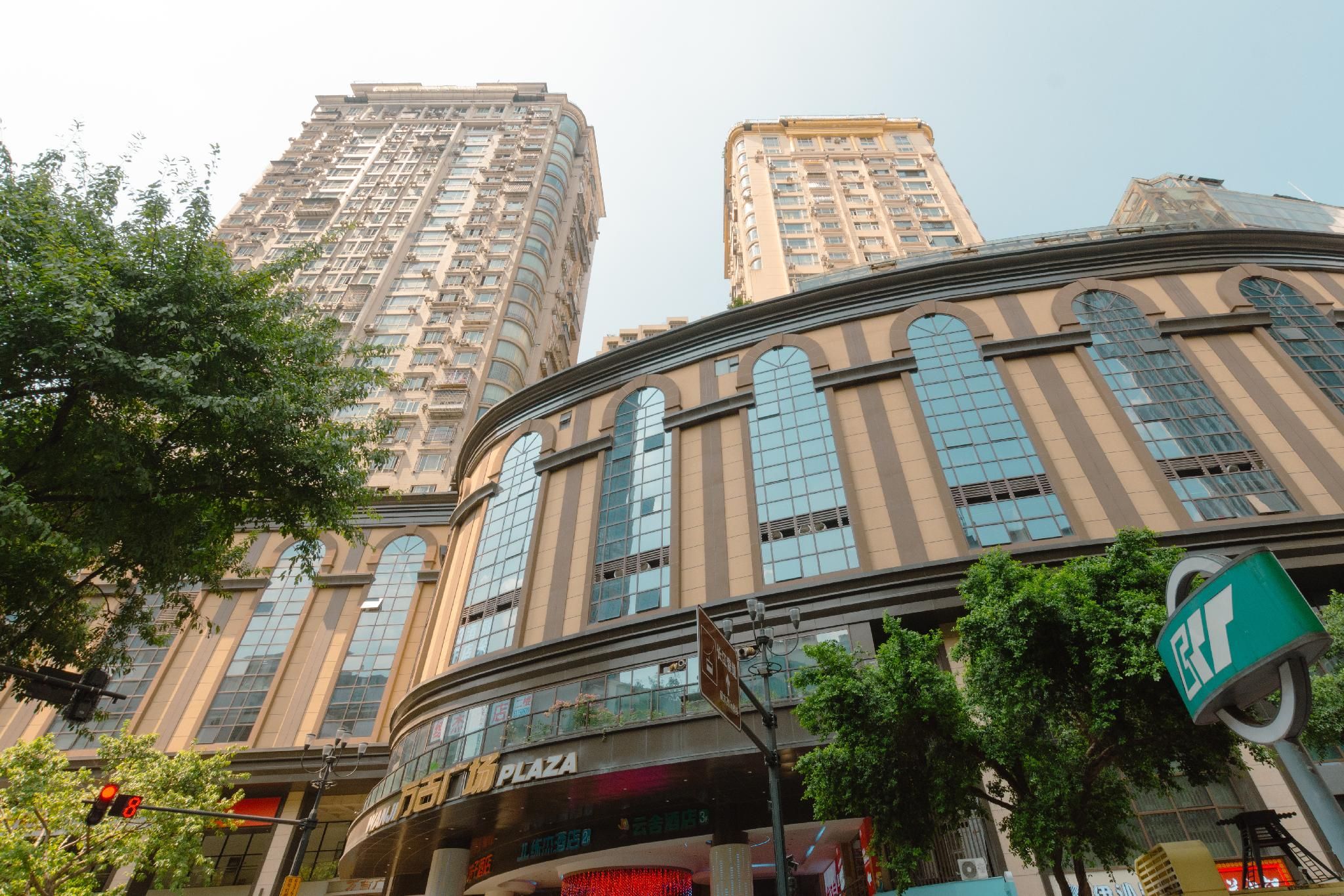 Misty River BNB nearby HongyaCave JiefangMonument