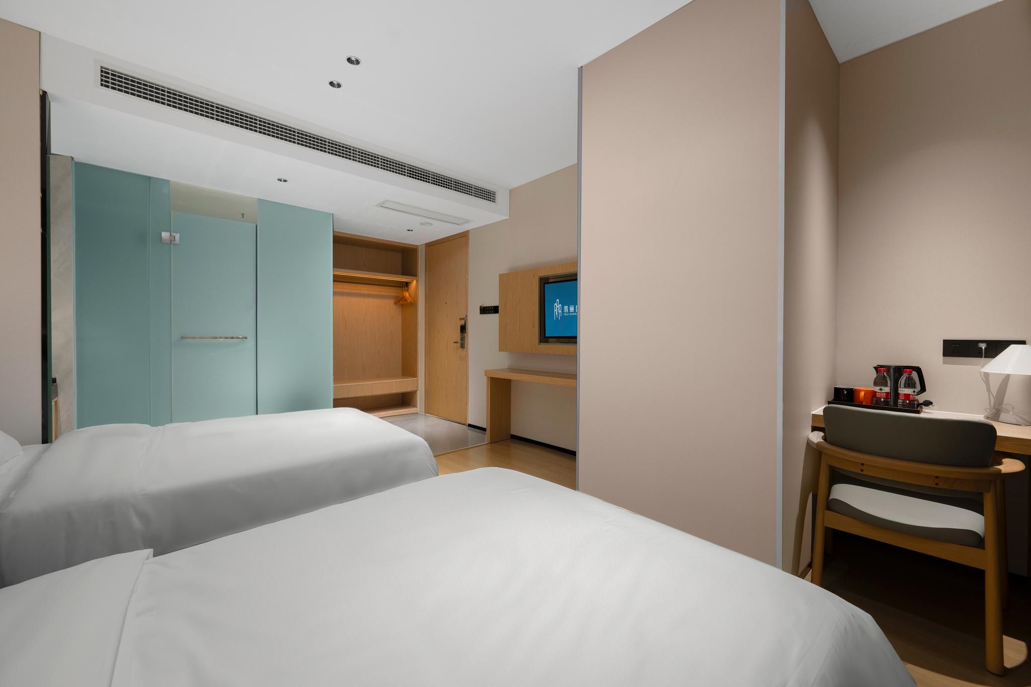 Comfort Twin Room