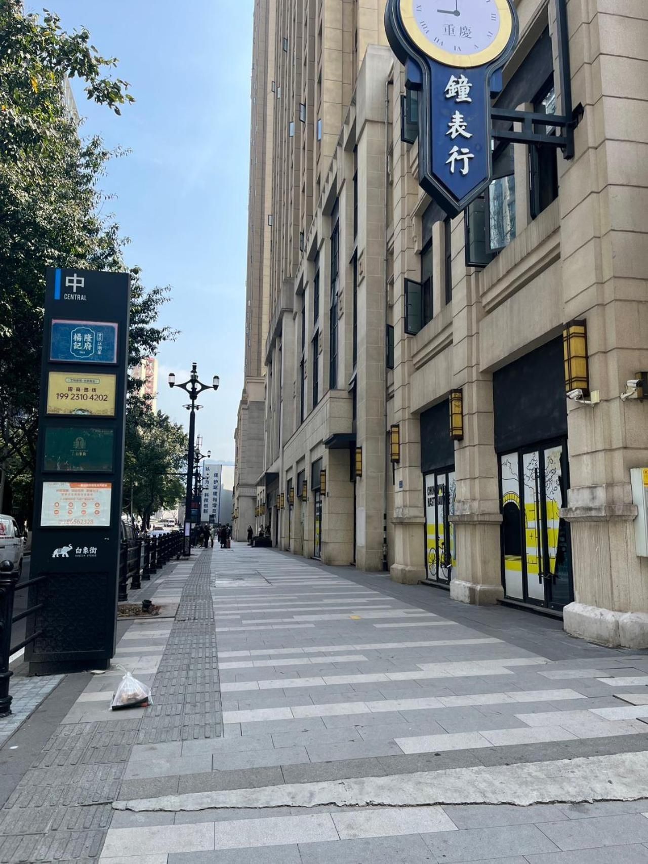 surrounding environment