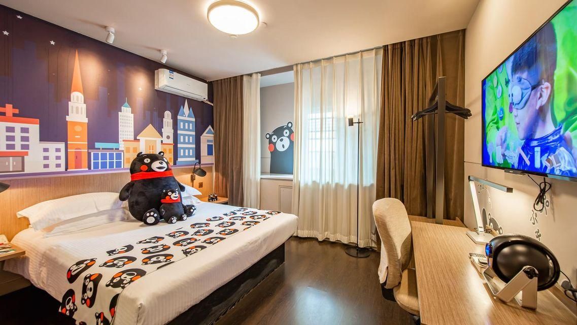 WH - Superior 1 Bed, Kumamoto Theme
