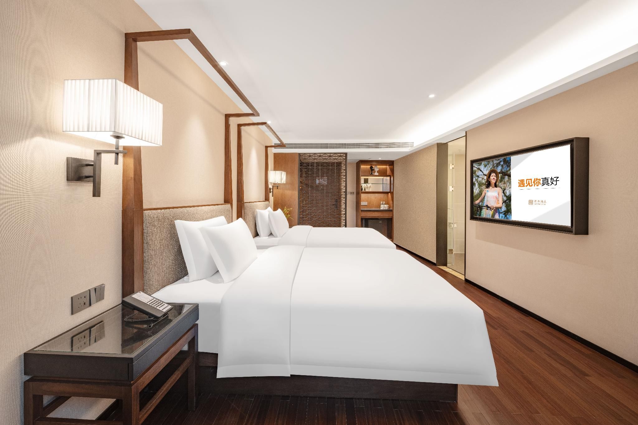 Four Seasons Urban Family Room