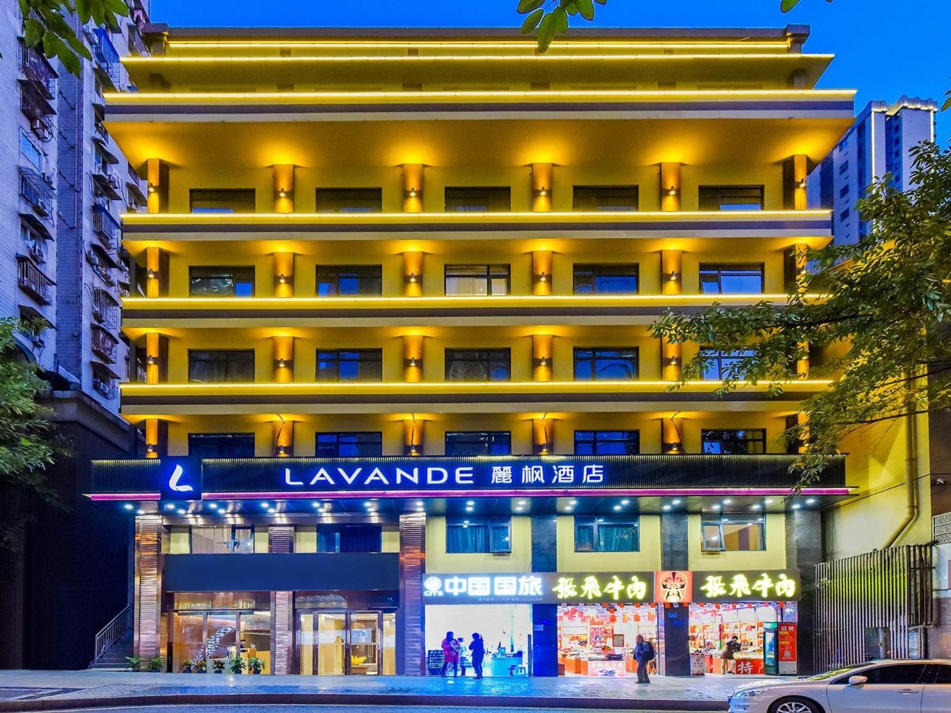 Lavande Hotels Chongqing Jiefangbei Haochi street