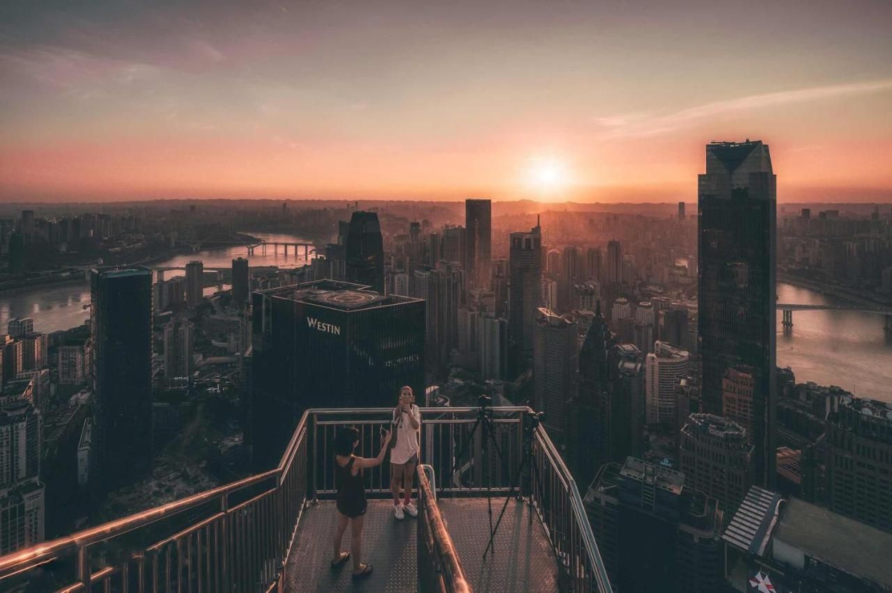 ISEYA HOTEL （Chongqing Jiefangbei Yunduan Zhiyan)