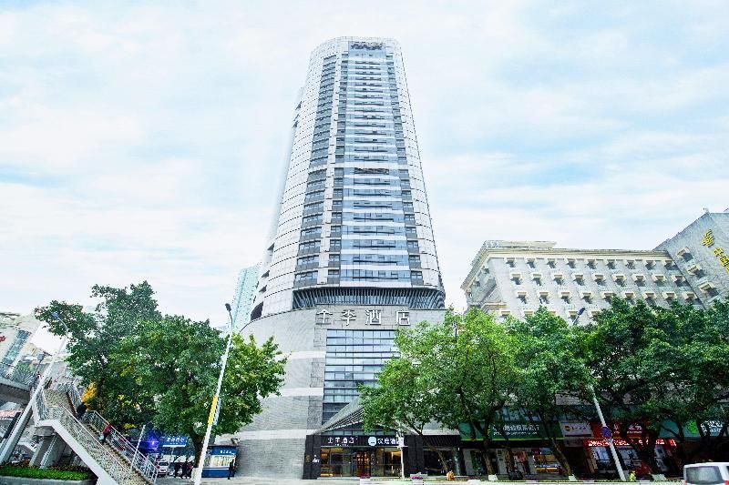 c7c12dfca6dc50888edefd73a5570548