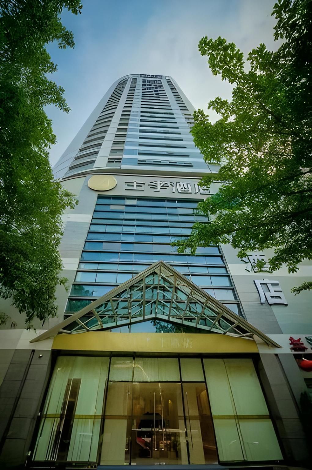 Hanting Hotel Chongqing Liziba Niujiaotuo Metro Station