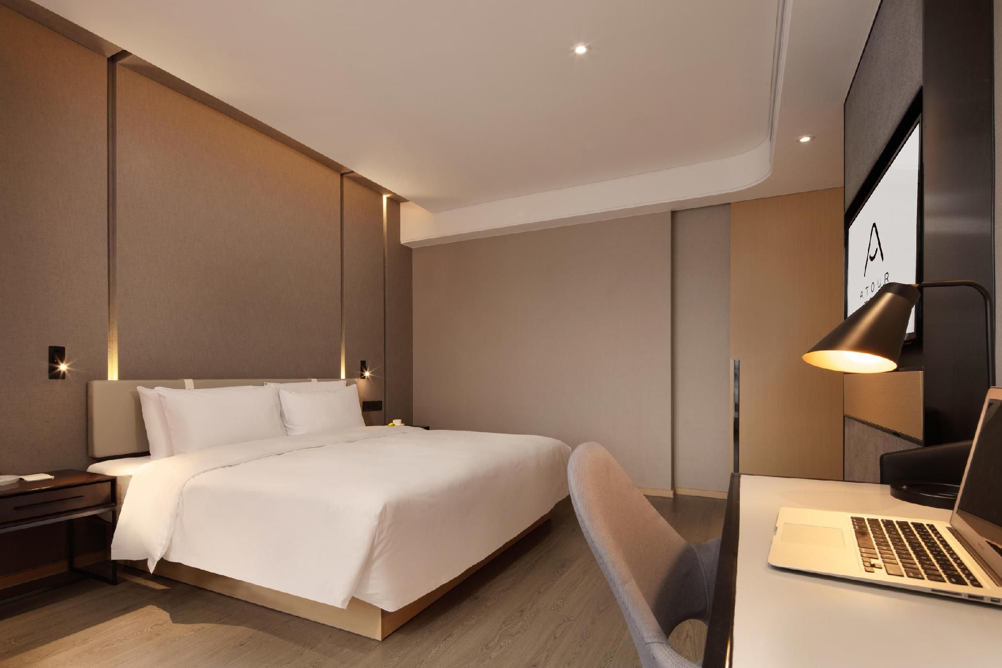 Atour - JIMU Xiangyu Suite with River View